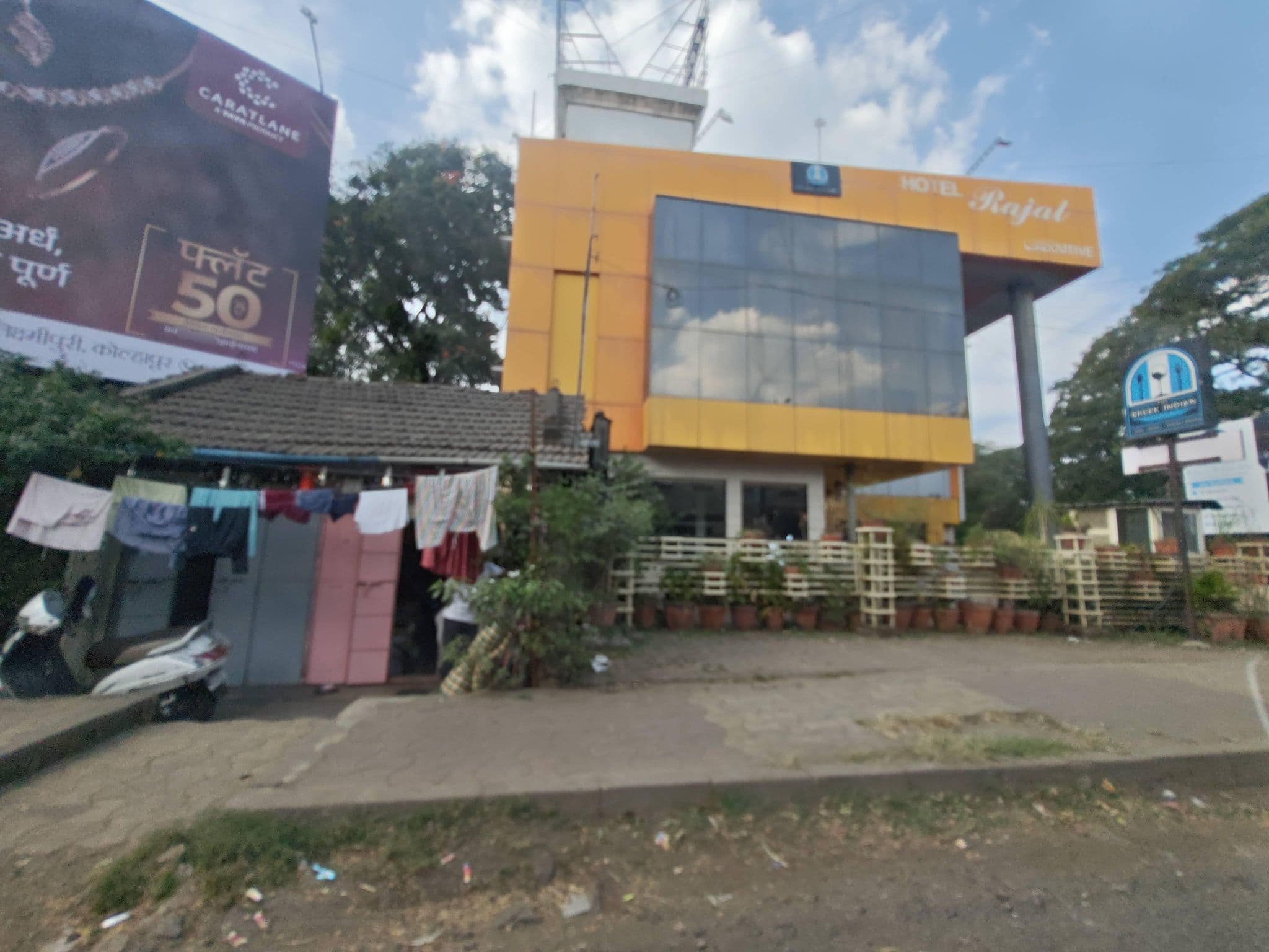 Street view near Rajat, Kolhāpur — © AmrutaA (CC BY-SA · Mapillary)