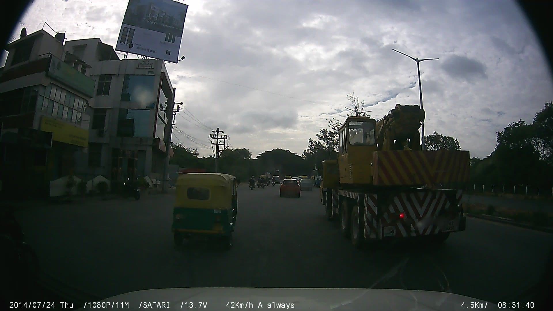Street view near Greens Bar and Restaurant, Electronic City Phase I — © johnichan (CC BY-SA · Mapillary)