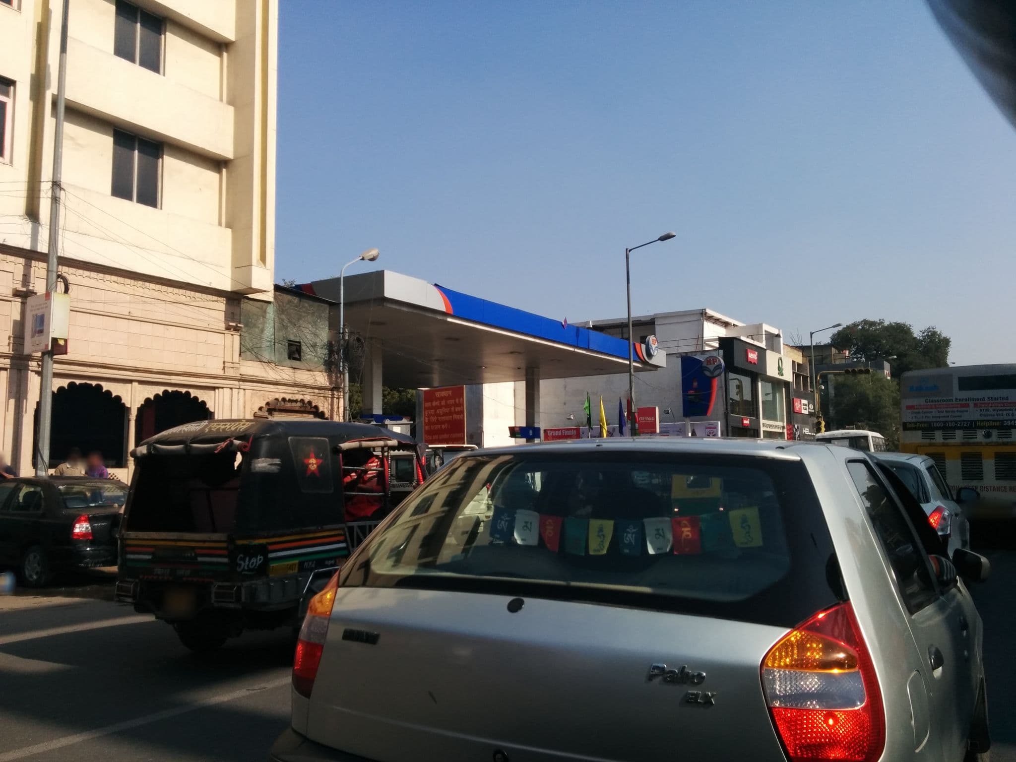 Street view near Golden Tulip Essentials Hotel, Jaipur