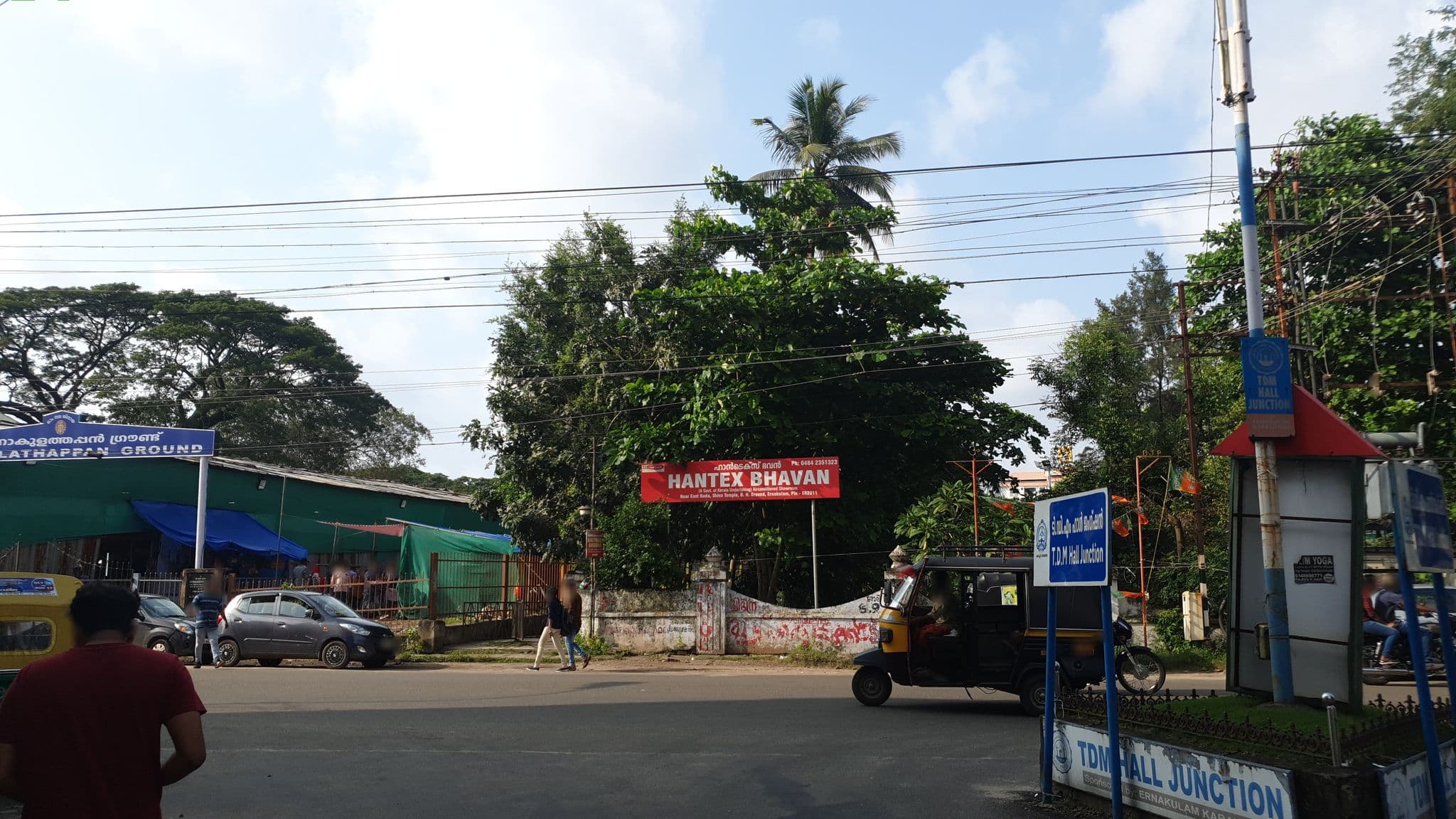 Street view near Malabar Plaza Residency, Kanayannur