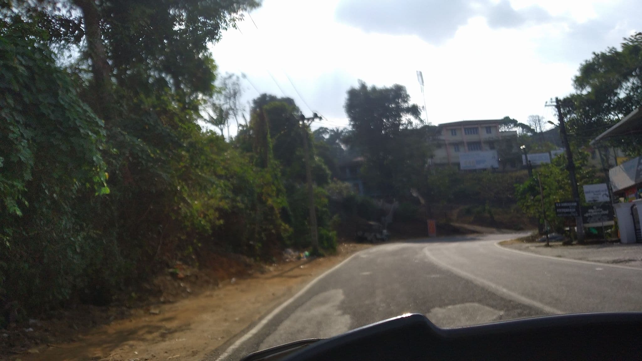 Street view near Police guest house, Erāttupetta — © jothishbabu (CC BY-SA · Mapillary)