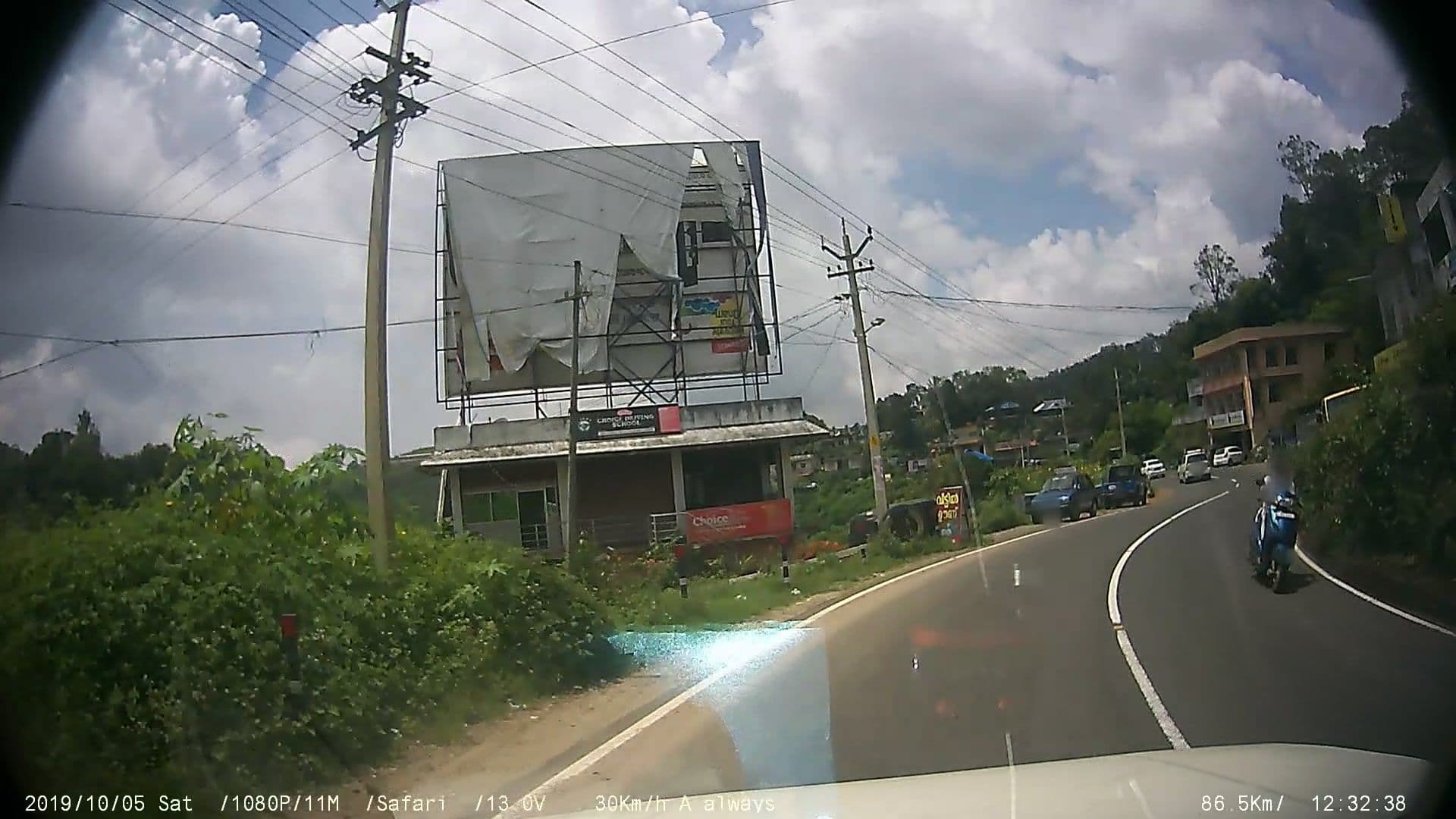 Street view near Veettil oonu, Erāttupetta — © johnichan (CC BY-SA · Mapillary)