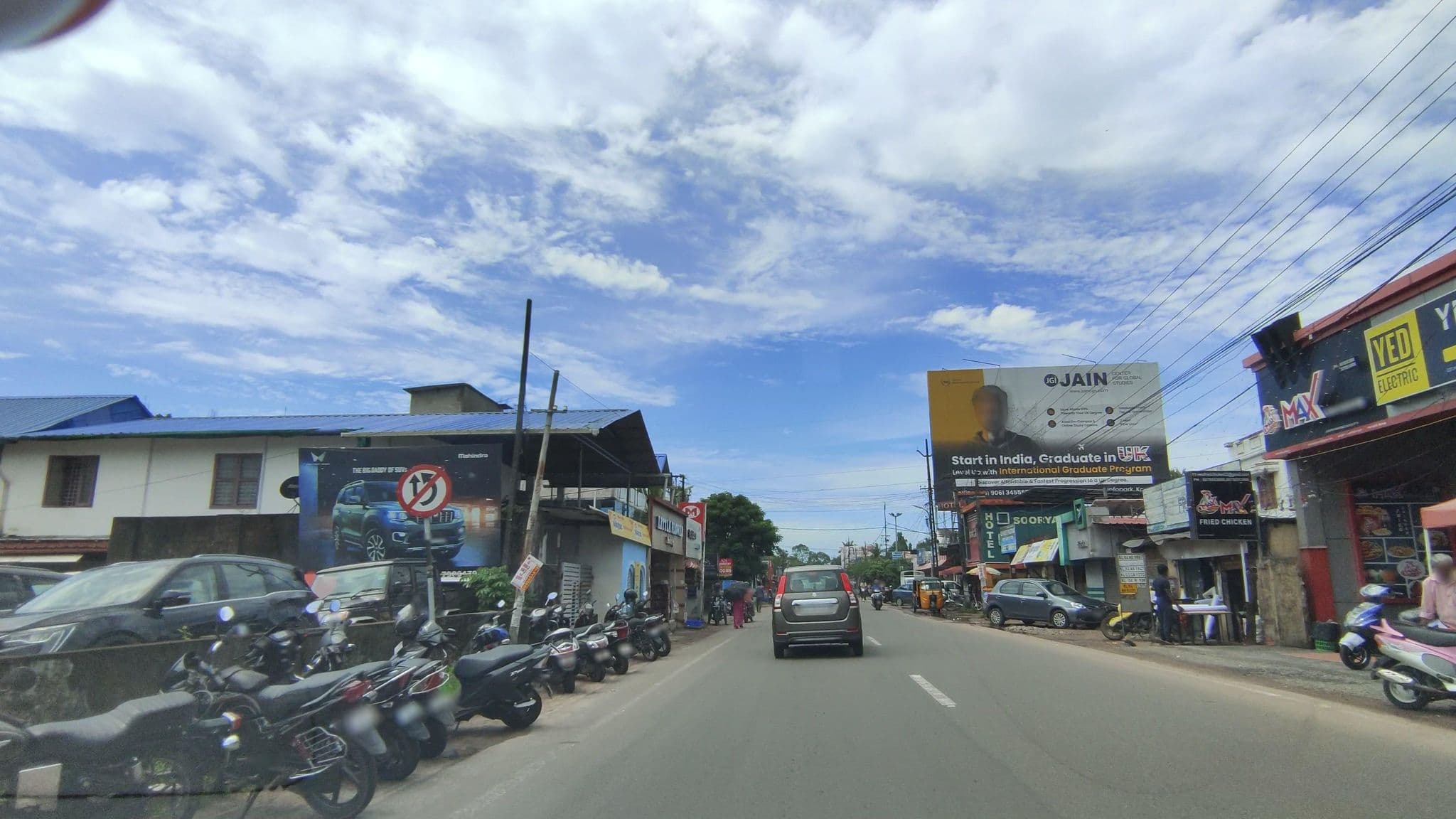 Street view near Shake Palace, Alappuzha — © V15 (CC BY-SA · Mapillary)