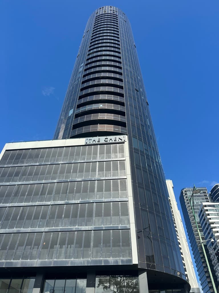 The Chen Melbourne - Art Series (via Wikimedia Commons, CC BY-SA 4.0)