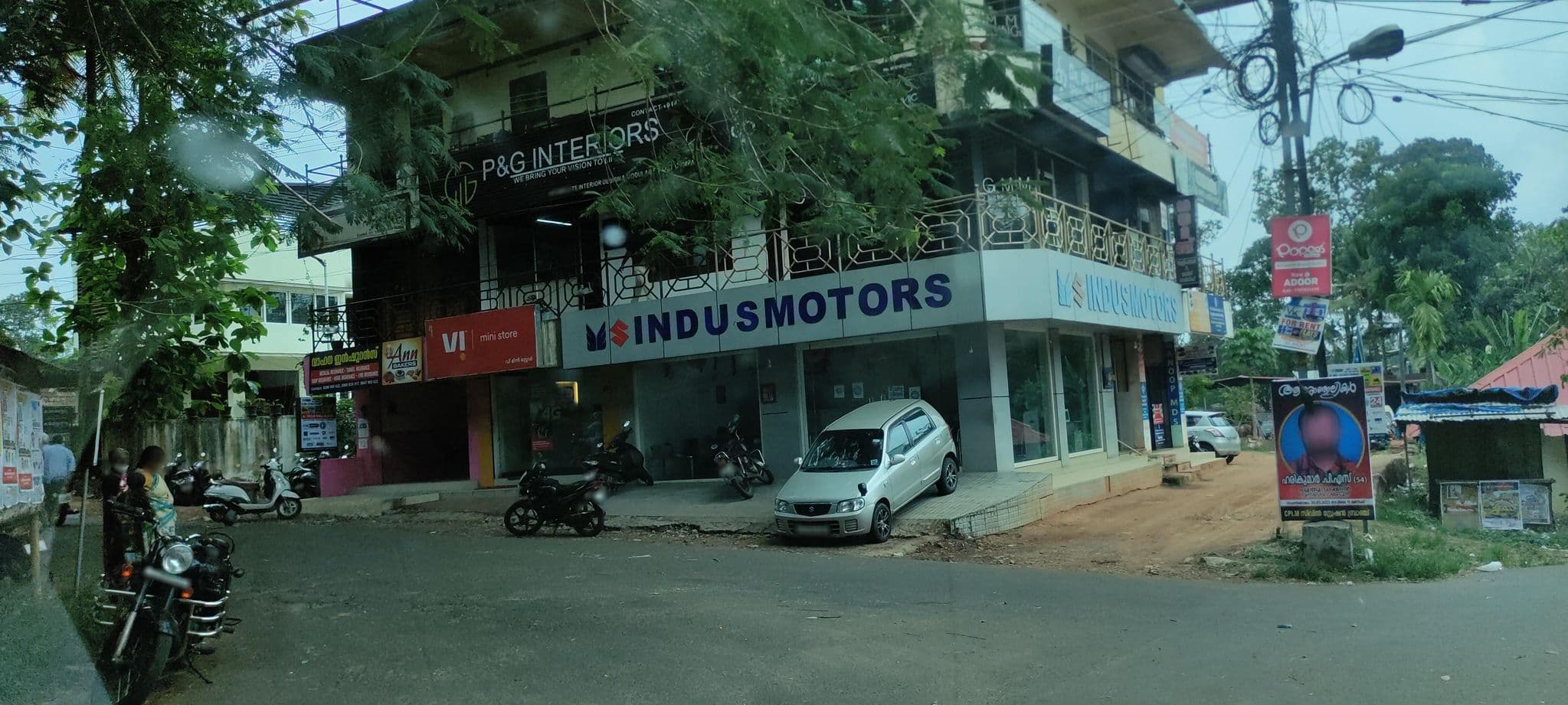 Street view near Paruvakkal Tourist Homes, Adūr — © V15 (CC BY-SA · Mapillary)