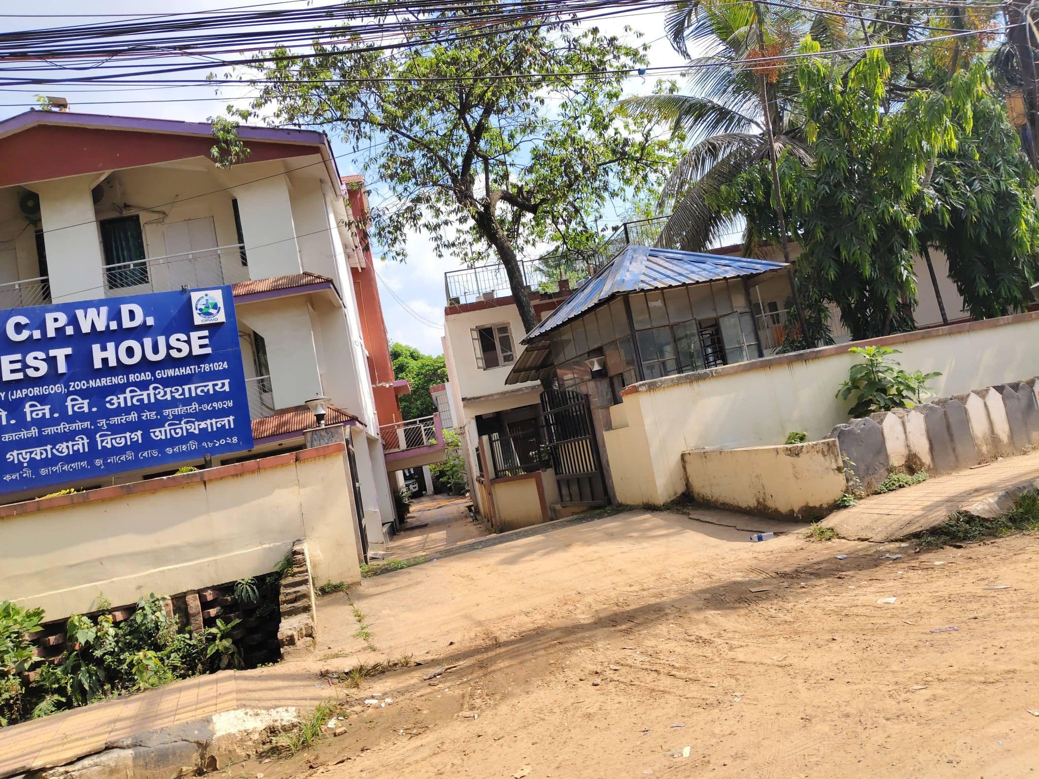 Street view near Central Government Touring Officers Guest House, Guwahati