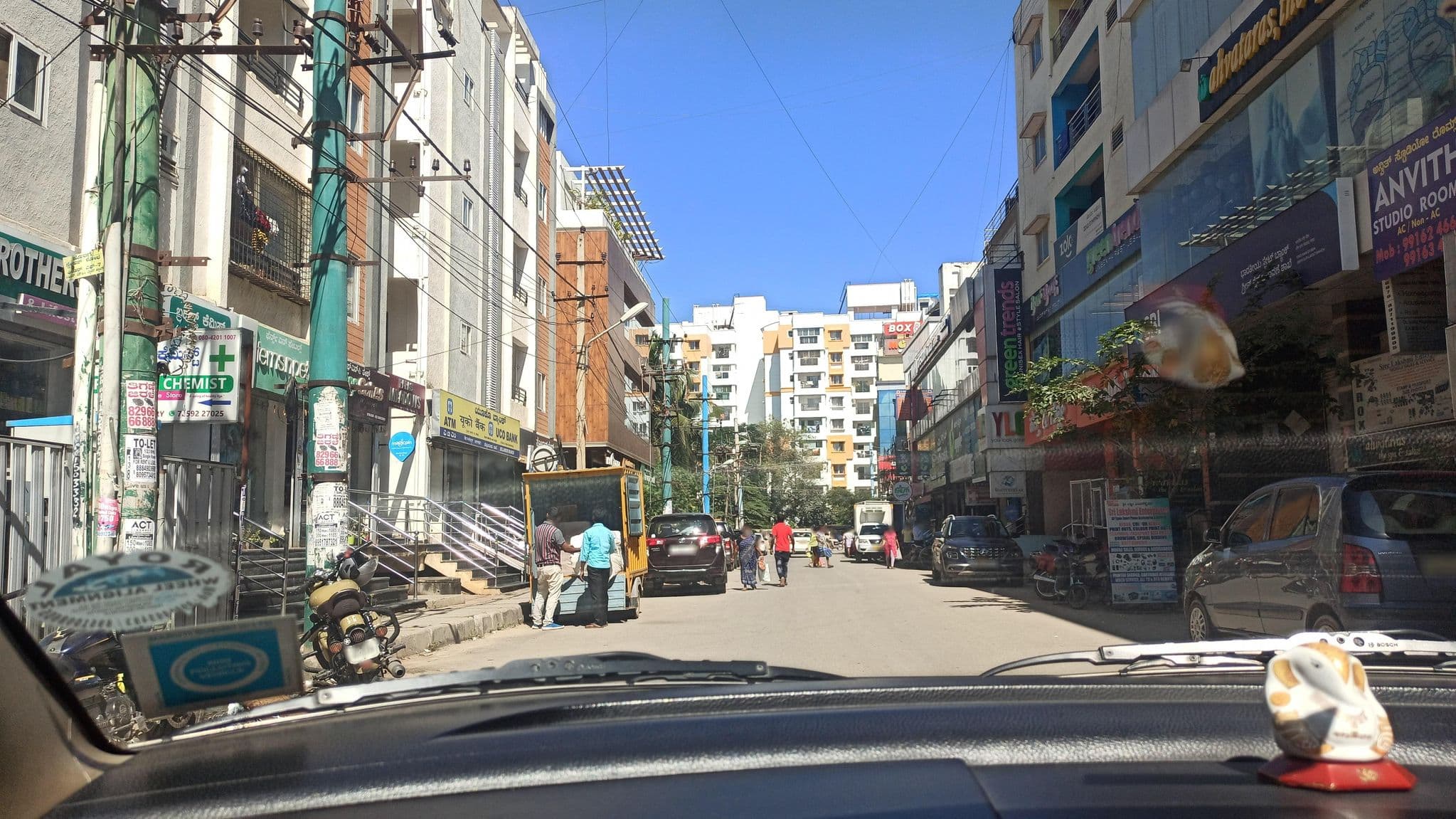 Street view near Colive Alpha, koppana Agrahara — © IBI (CC BY-SA · Mapillary)