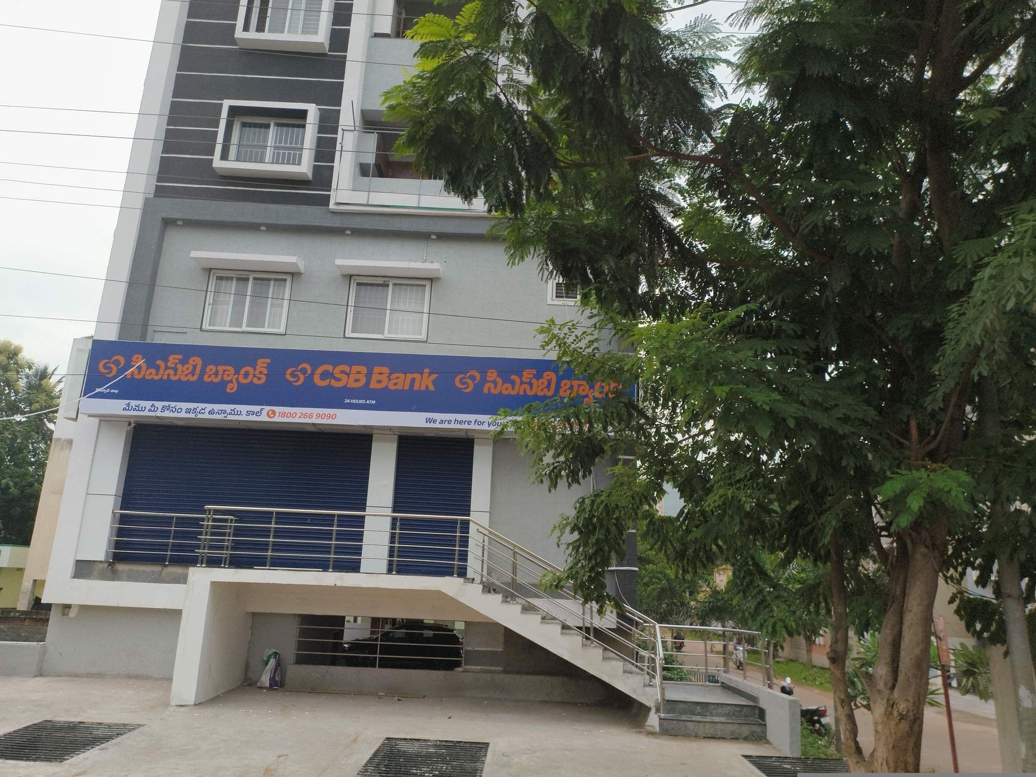 Street view near orange hotel, Rasapūdipalem — © ph4ni (CC BY-SA · Mapillary)