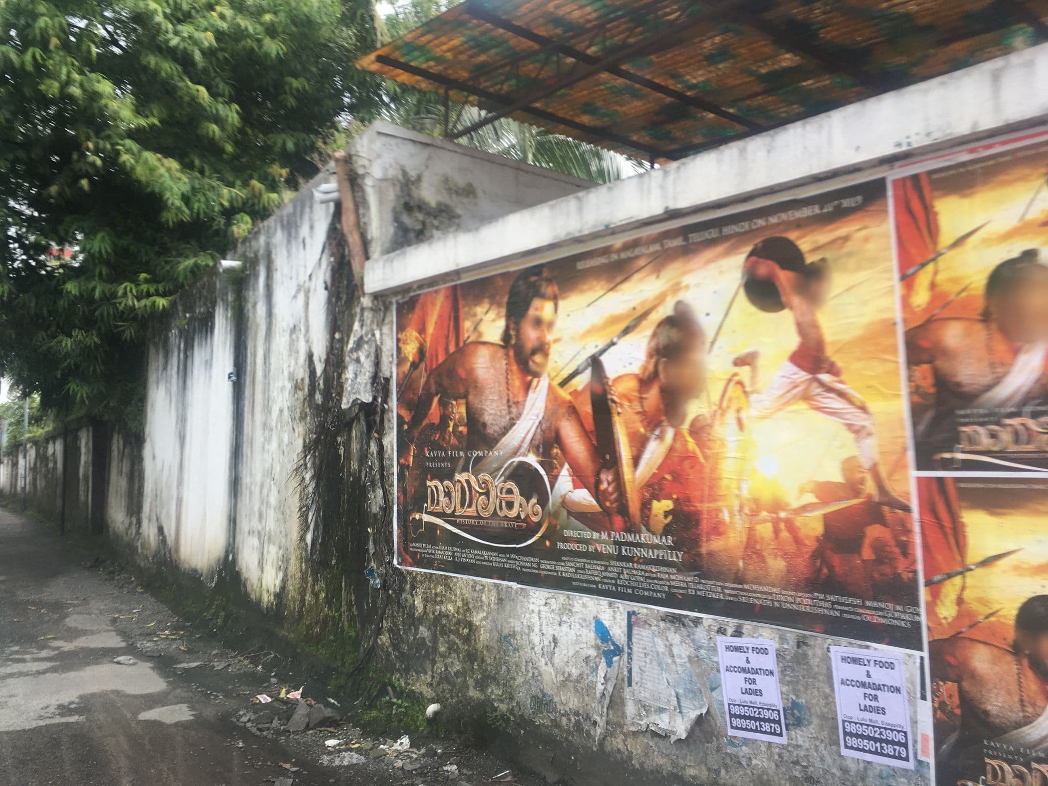 Street view near Abab Residency, Vazhakkala — © livableurbanism (CC BY-SA · Mapillary)