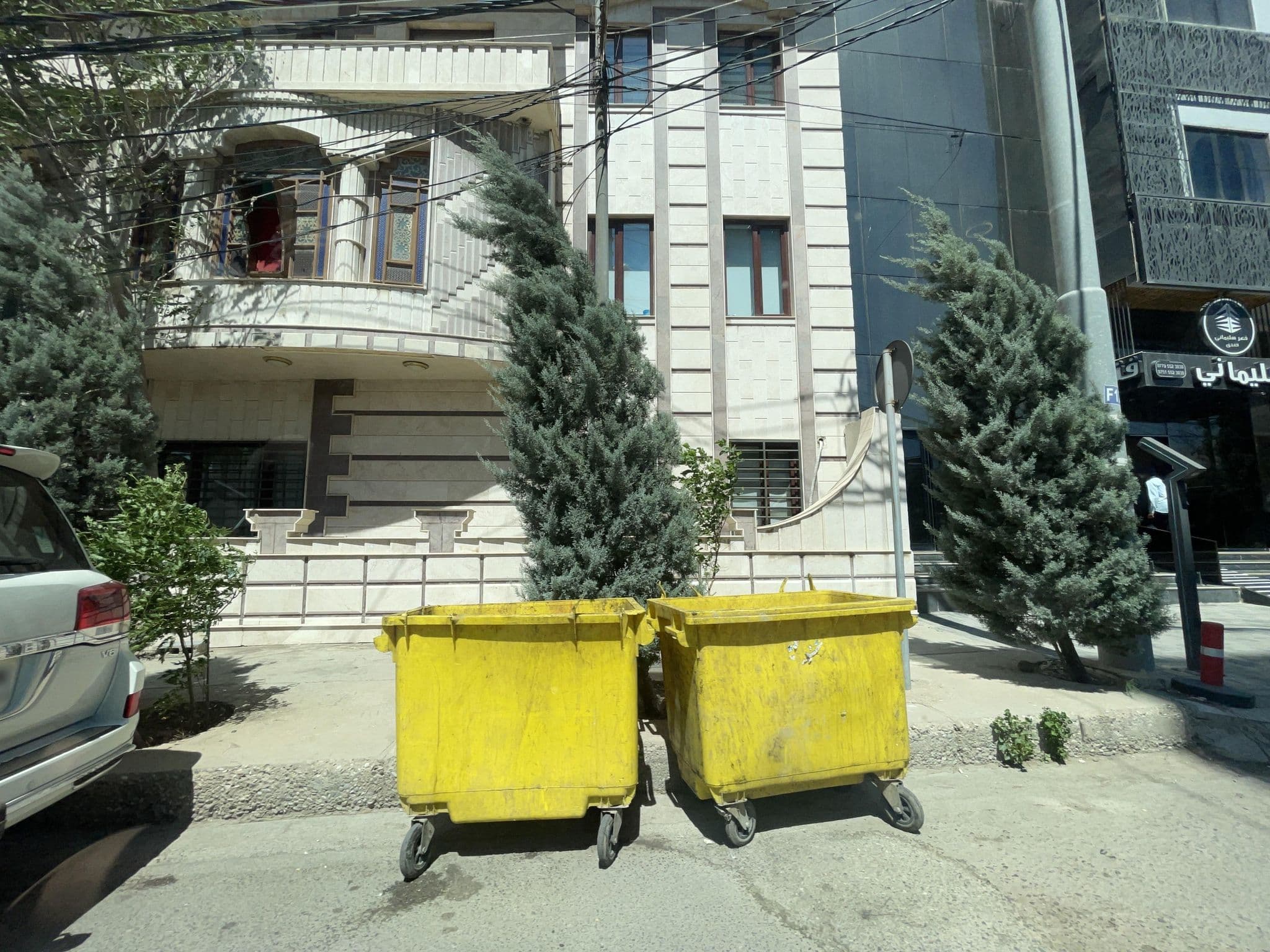 Street view near ڕێستۆرانت و هۆتێلی ئەرین areen hotel & rest, Sulaymaniyah — © rawaz85 (CC BY-SA · Mapillary)
