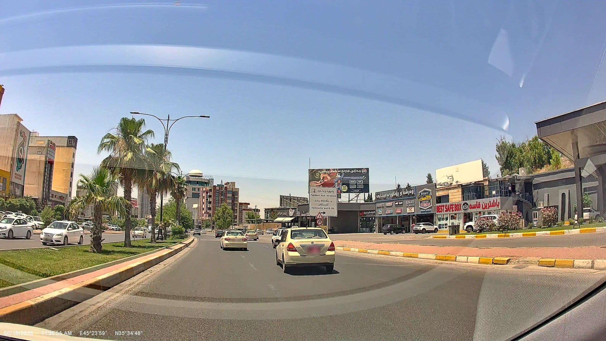 Street view near هه رمی Harme, Sulaymaniyah — © rawaz85 (CC BY-SA · Mapillary)