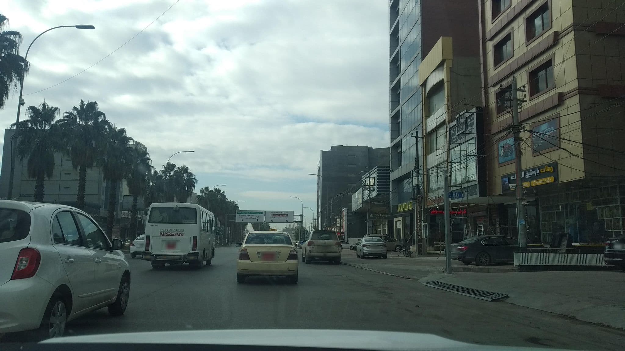 Street view near sea coast hotel, Erbil — © muhammadismael (CC BY-SA · Mapillary)