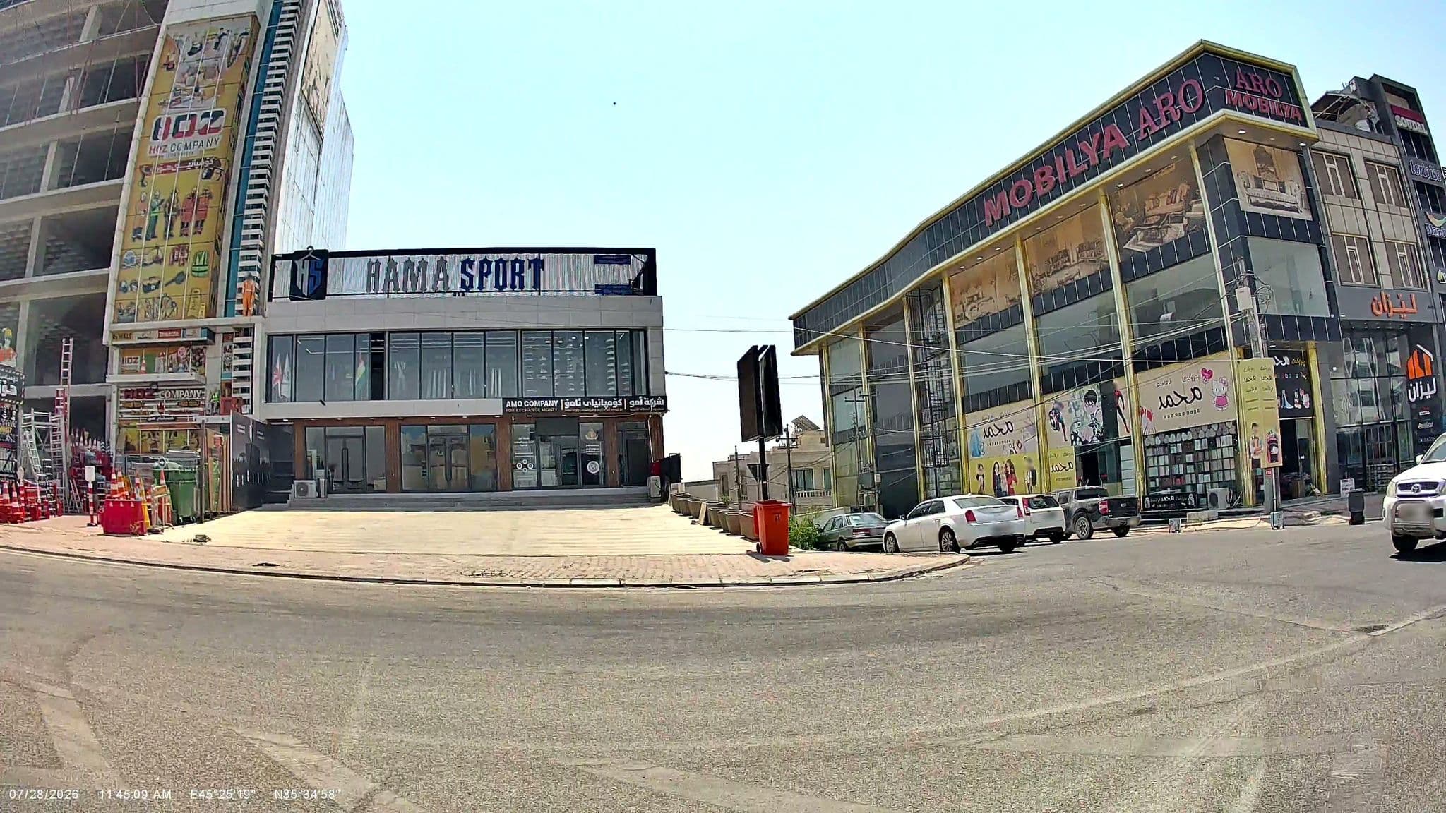 Street view near احلام1, Sulaymaniyah — © rawaz85 (CC BY-SA · Mapillary)