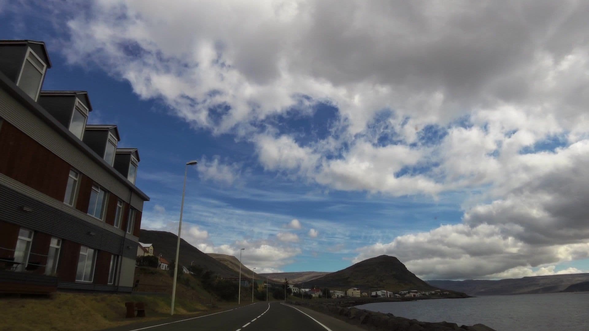 Street view near Hotel West, Ísafjörður — © kjarrval (CC BY-SA · Mapillary)