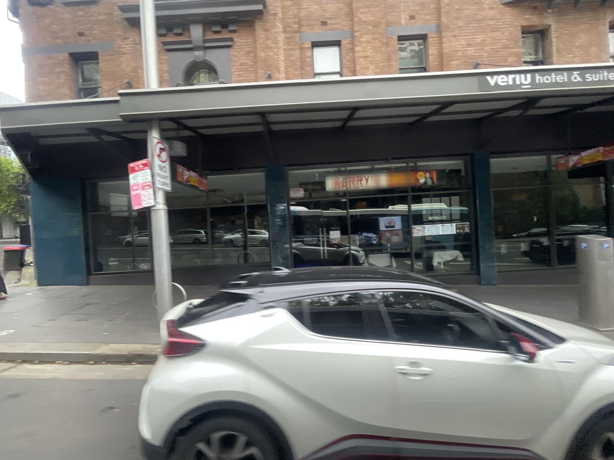 Street view near Veriu Central, Haymarket — © filipb (CC BY-SA · Mapillary)