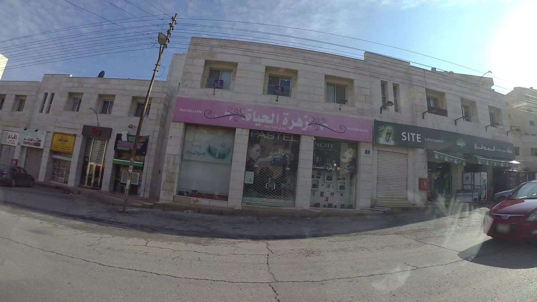 Street view near house, Al Jubayhah — © kaart_1 (CC BY-SA · Mapillary)