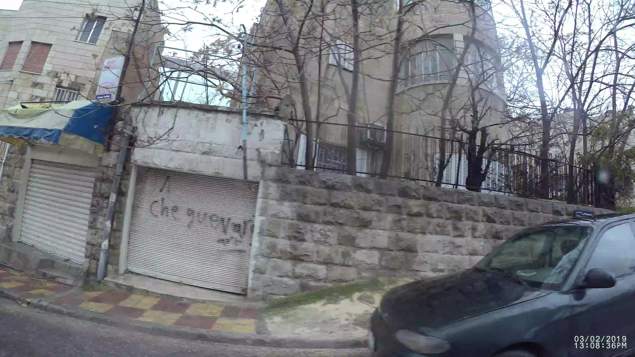 Street view near La Locanda Hotel, Amman — © kaart_1 (CC BY-SA · Mapillary)