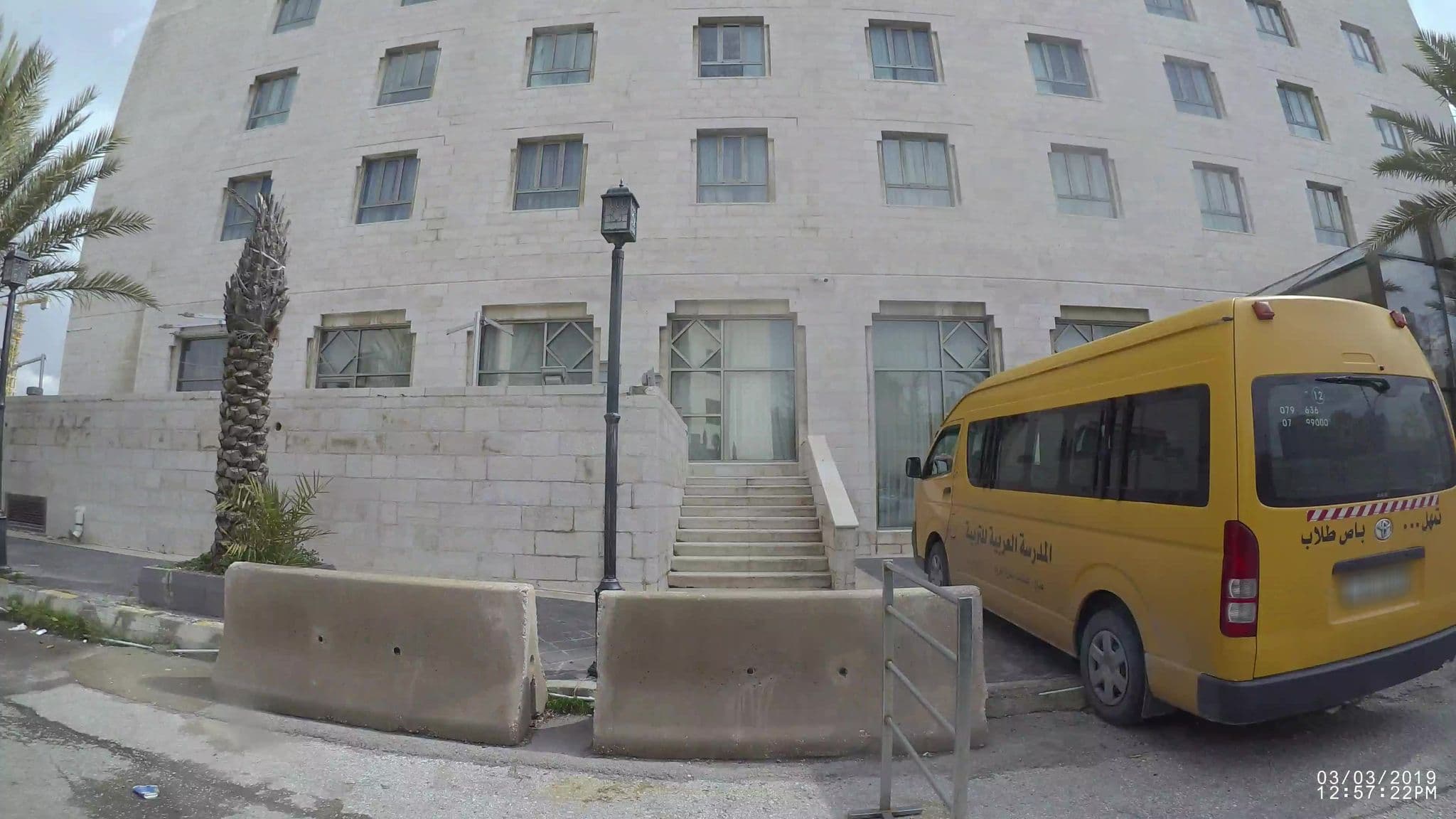 Street view near Le Vendome Hotel, Amman — © kaart_1 (CC BY-SA · Mapillary)