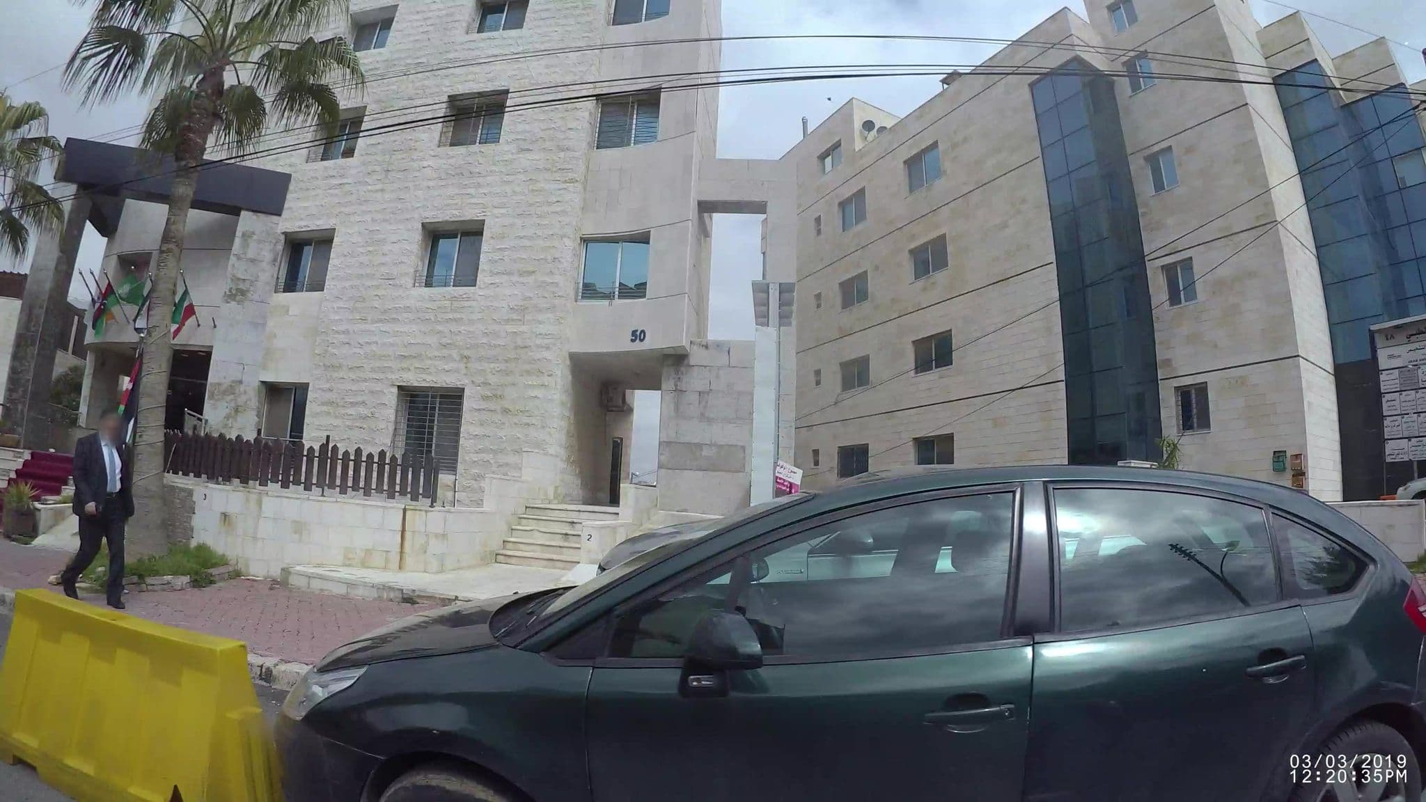 Street view near Beity Rose Suites Hotel, Al Jubayhah — © kaart_1 (CC BY-SA · Mapillary)