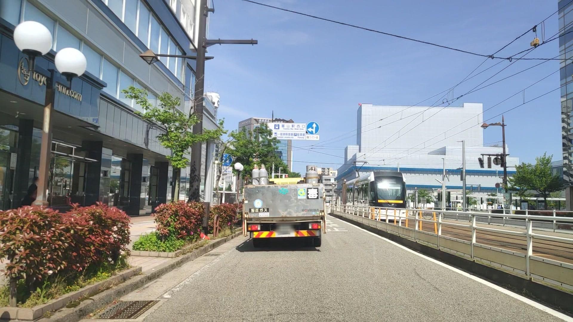 Street view near 東横イン 富山駅新幹線口2, Toyama — © drivephotograph (CC BY-SA · Mapillary)