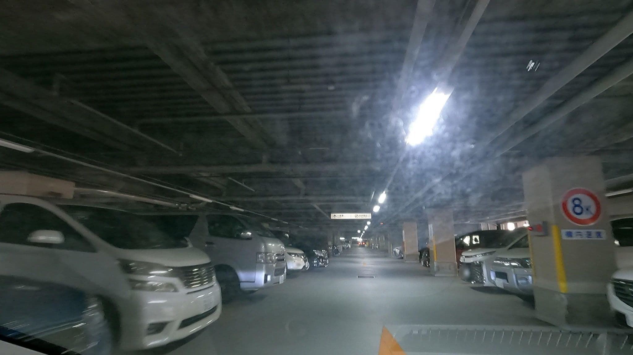 Street view near ホテル創成札幌 Mギャラリー, Sapporo — © takayuki (CC BY-SA · Mapillary)