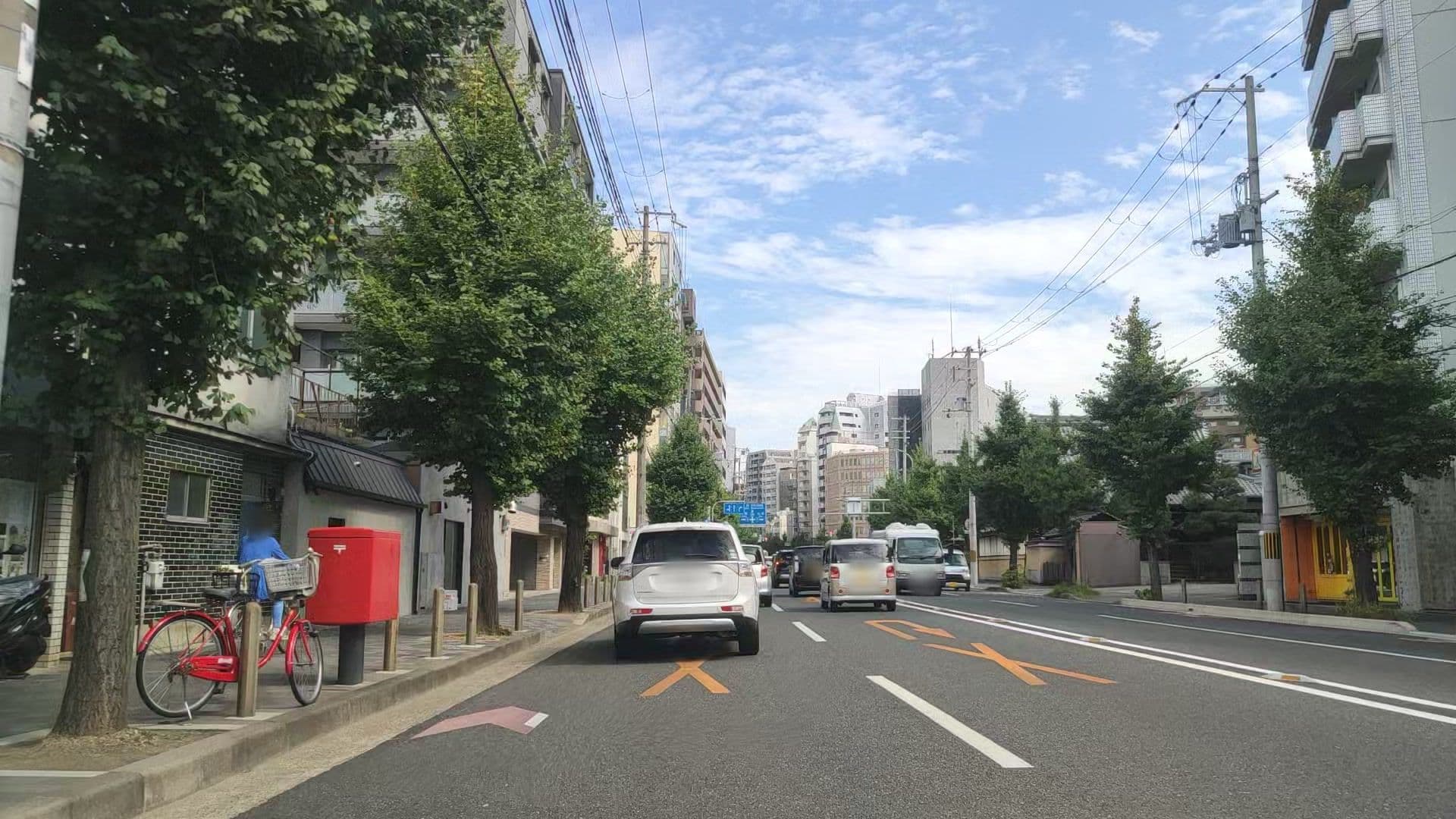 Street view near Econo inn, Kyoto
