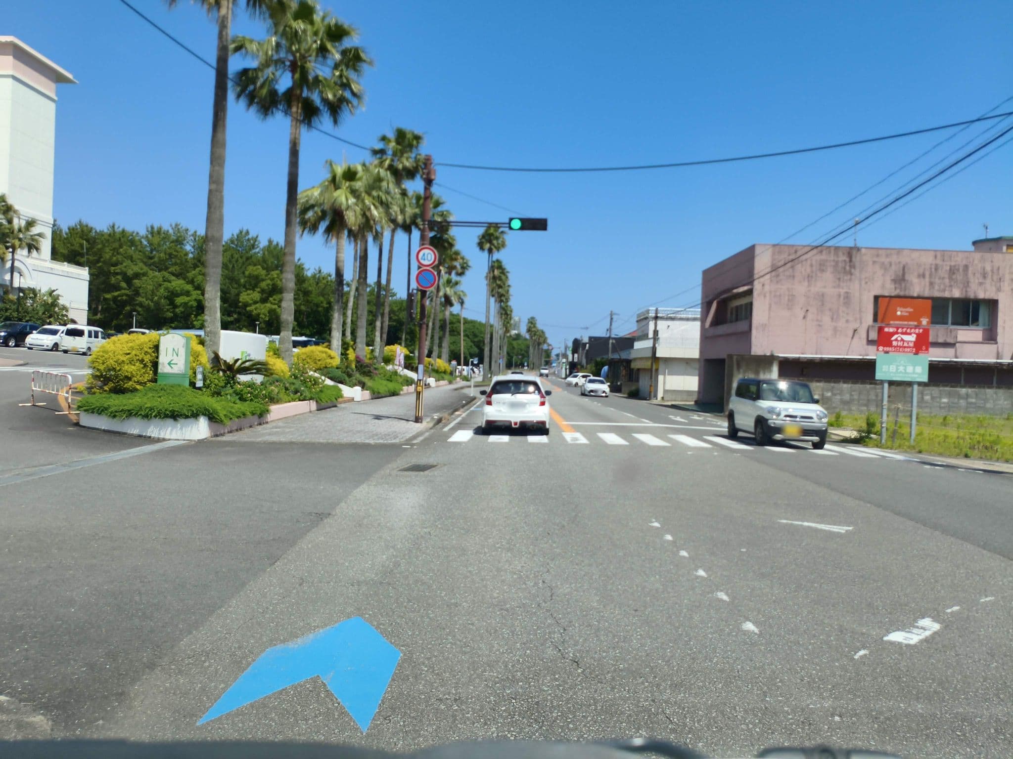 Street view near ANA ホリデイ・イン リゾート 宮崎, Miyazaki — © parond (CC BY-SA · Mapillary)