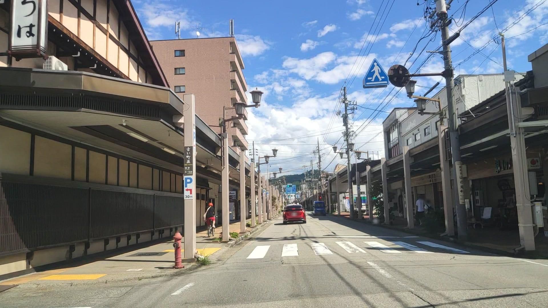 Street view near shiranir2, Takayama — © drivephotograph (CC BY-SA · Mapillary)