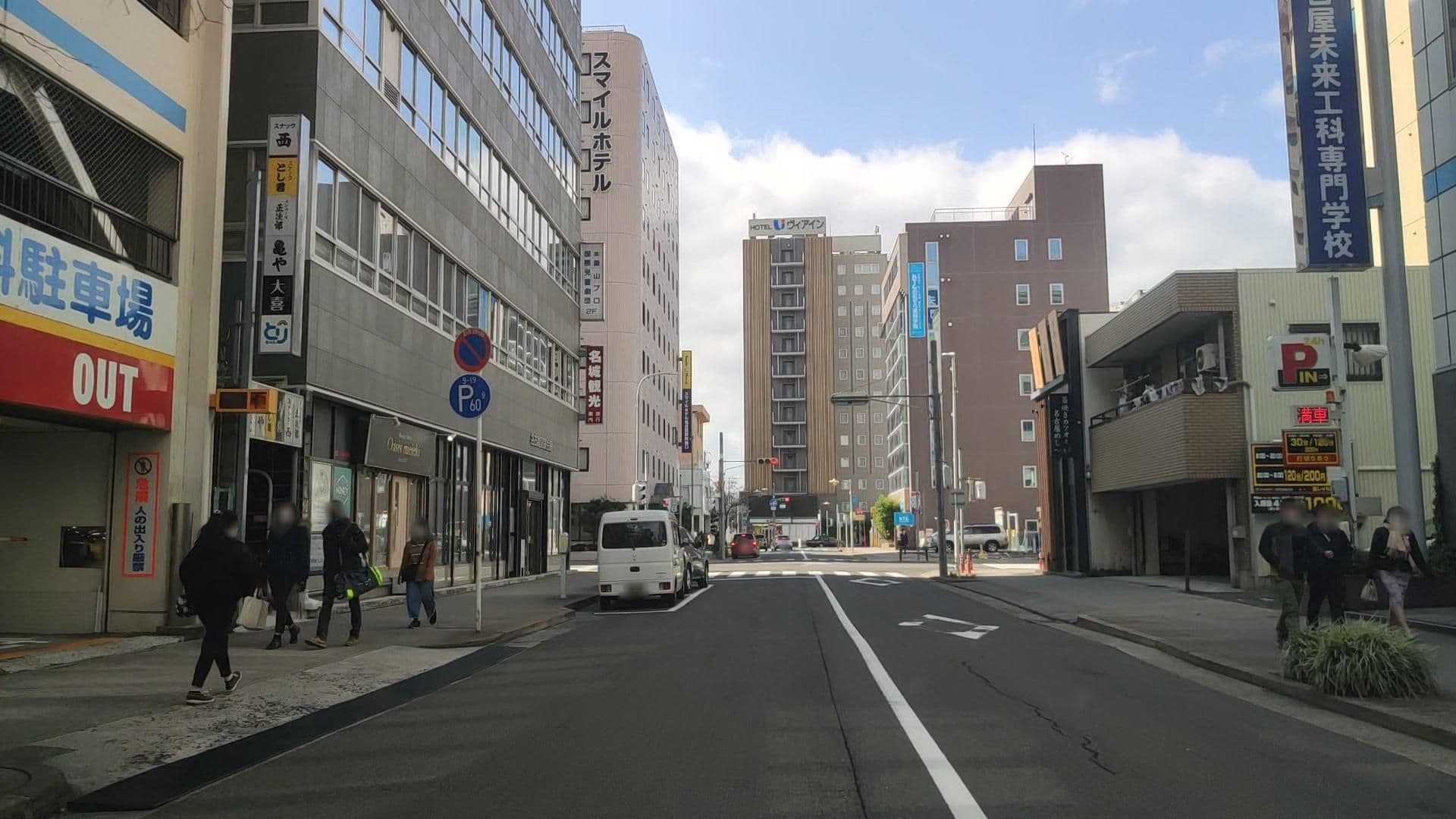 Street view near Wasabi Nagoya Ekimae Guest House, Sakae — © drivephotograph (CC BY-SA · Mapillary)