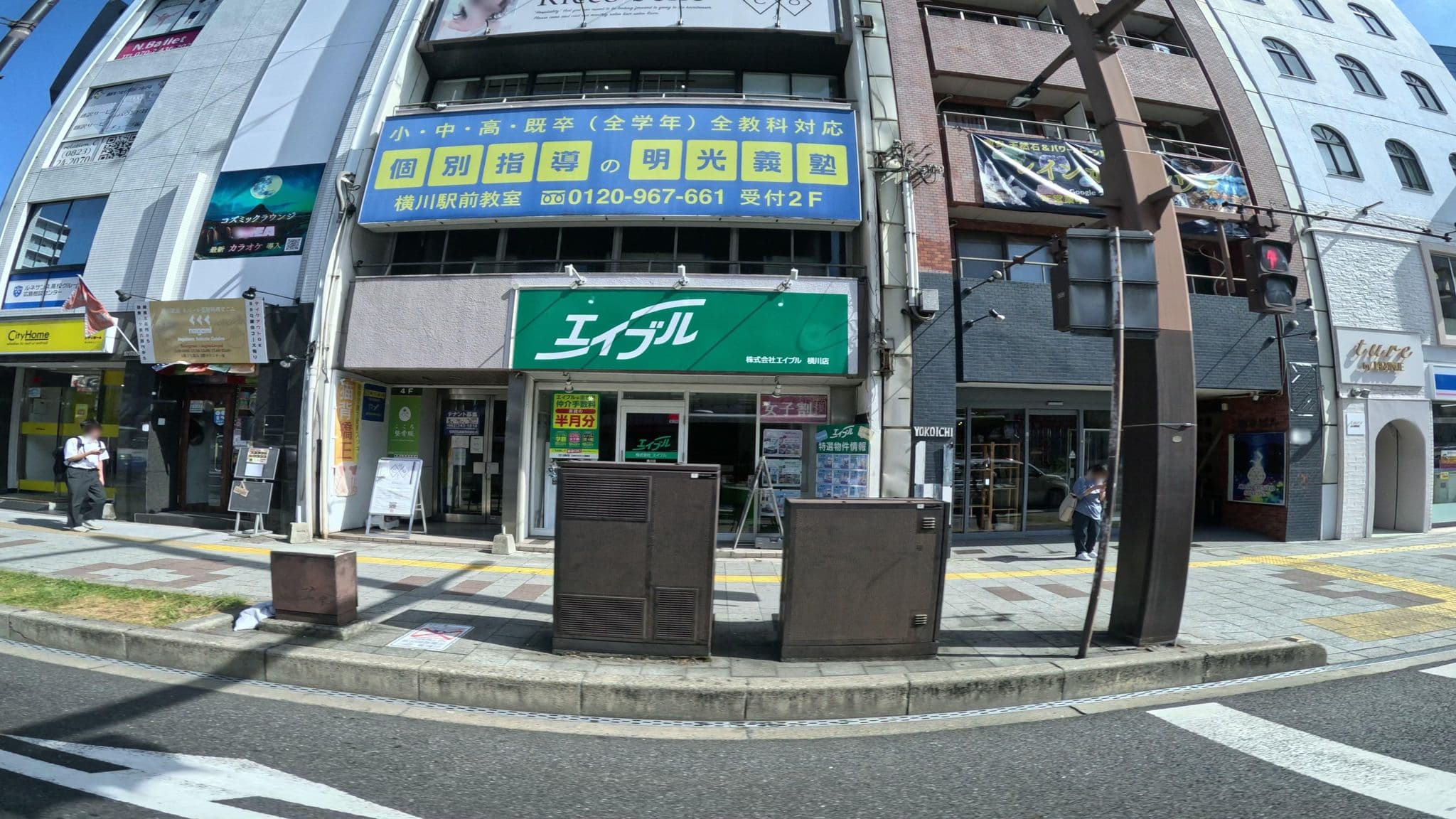 Street view near CASA VIENTO STAY INN, Hiroshima — © okadatsuneo (CC BY-SA · Mapillary)