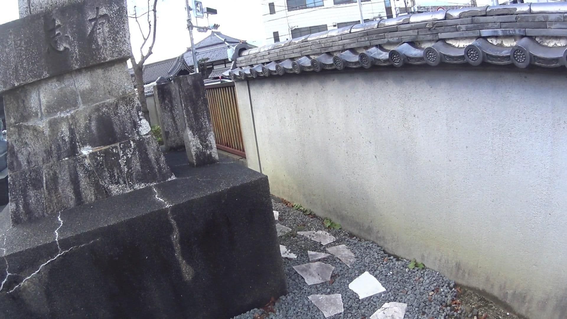 Street view near kyoto Guesthouse, Kyoto