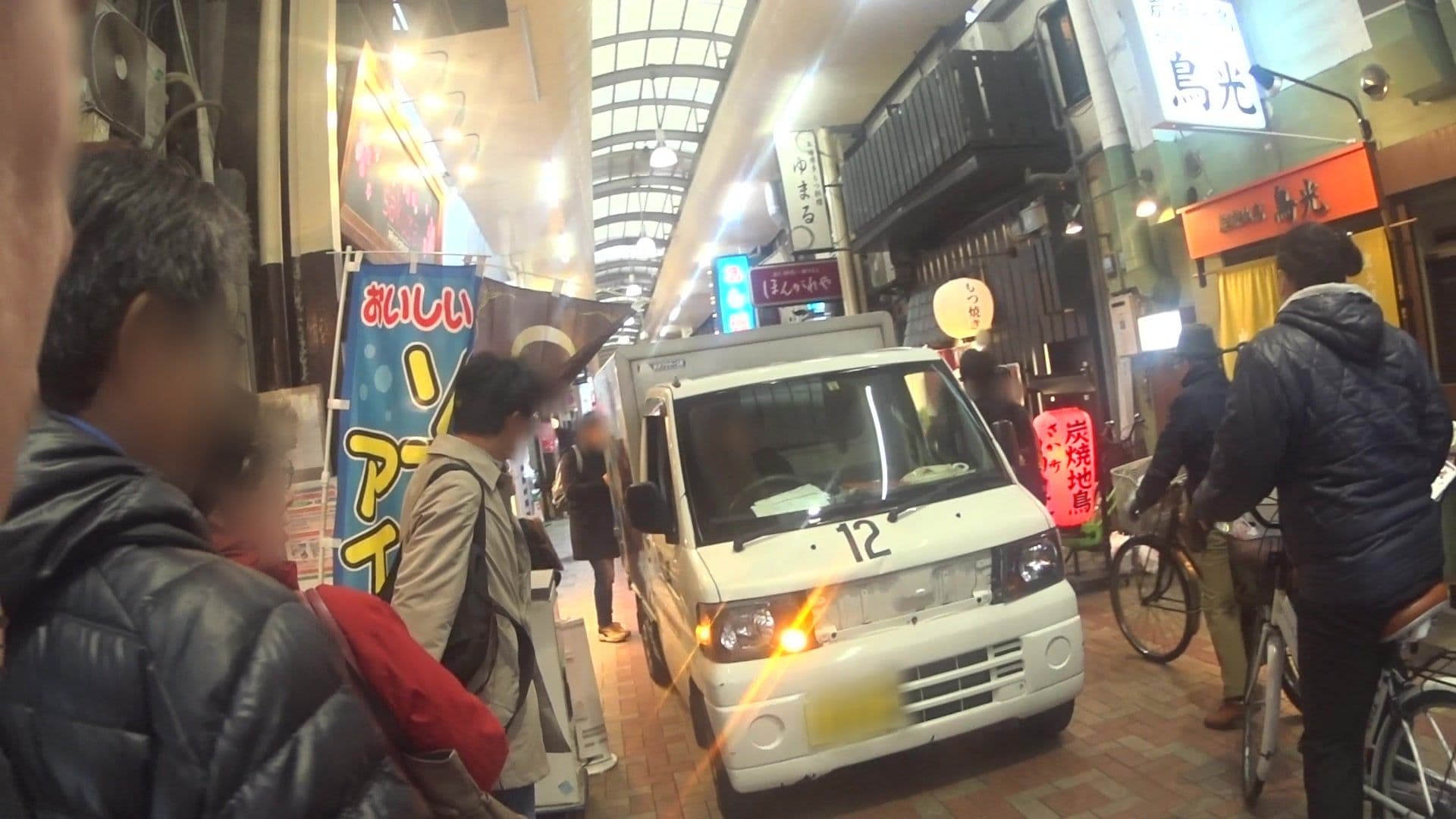 Street view near Lore Hostel Doutonbori, Ajiharacho — © yasunari (CC BY-SA · Mapillary)