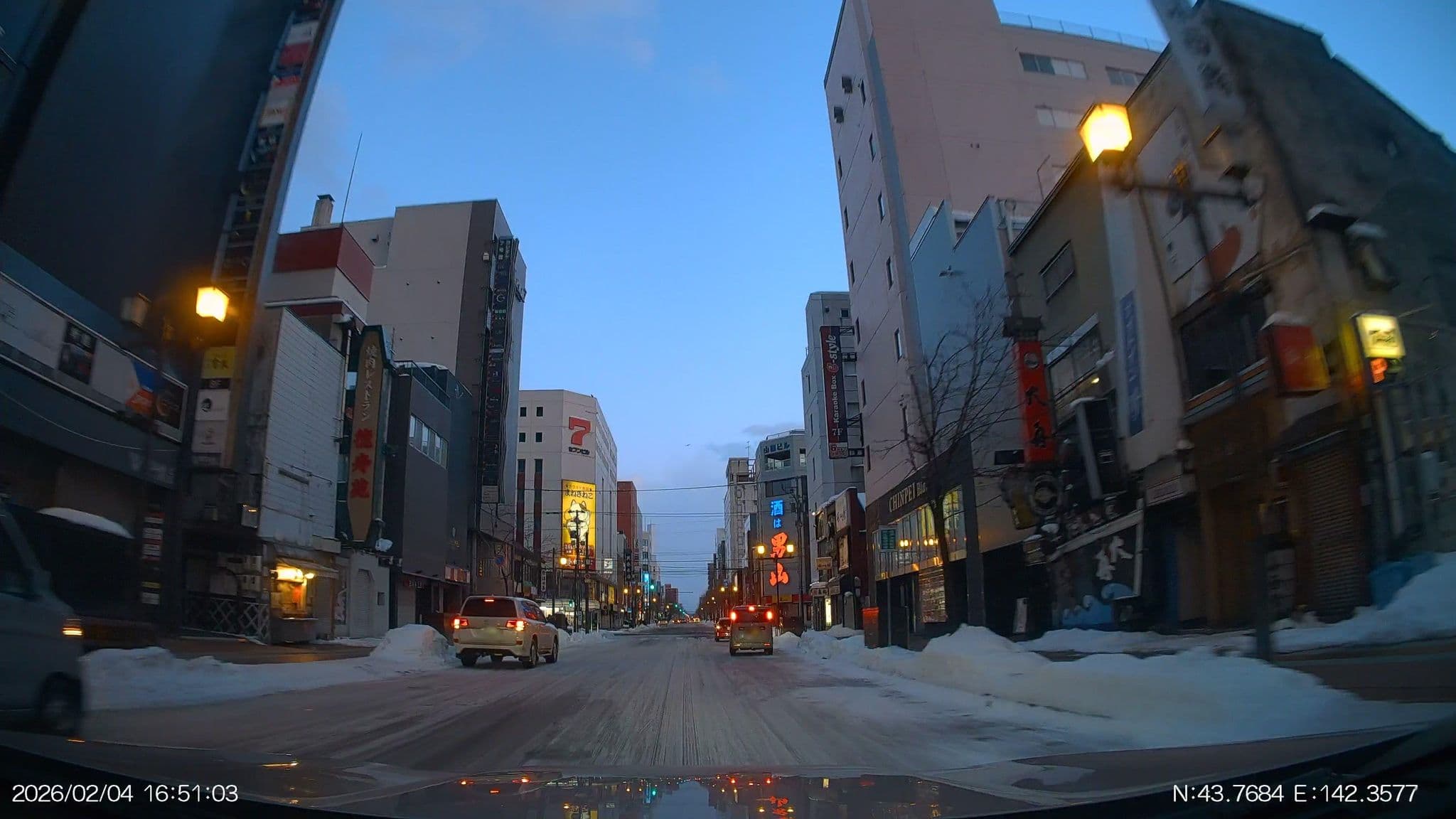 Street view near ホテルピアザ3・6, Asahikawa — © aHS (CC BY-SA · Mapillary)