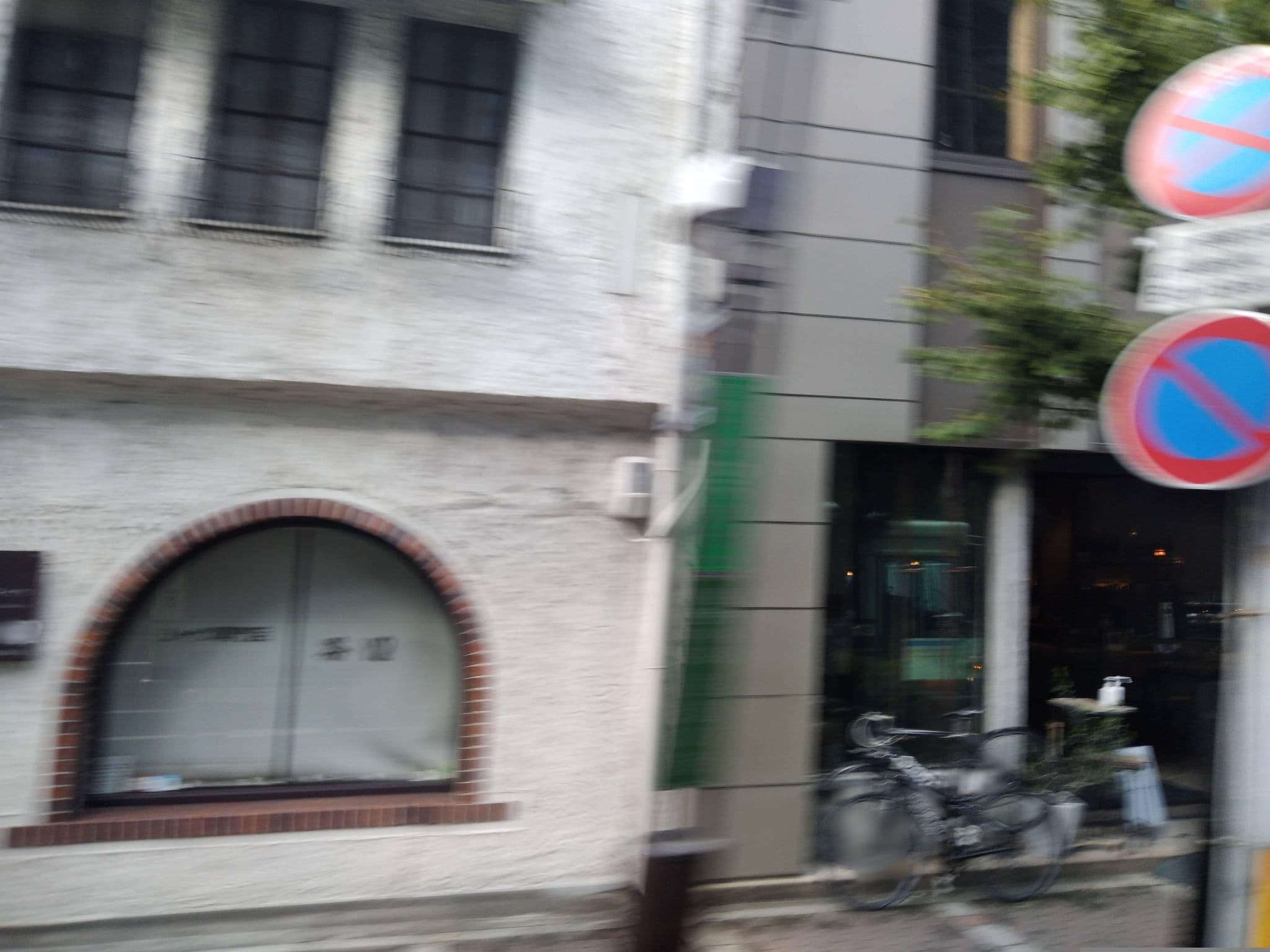 Street view near Len Kyoto Kawaramachi, Kyoto