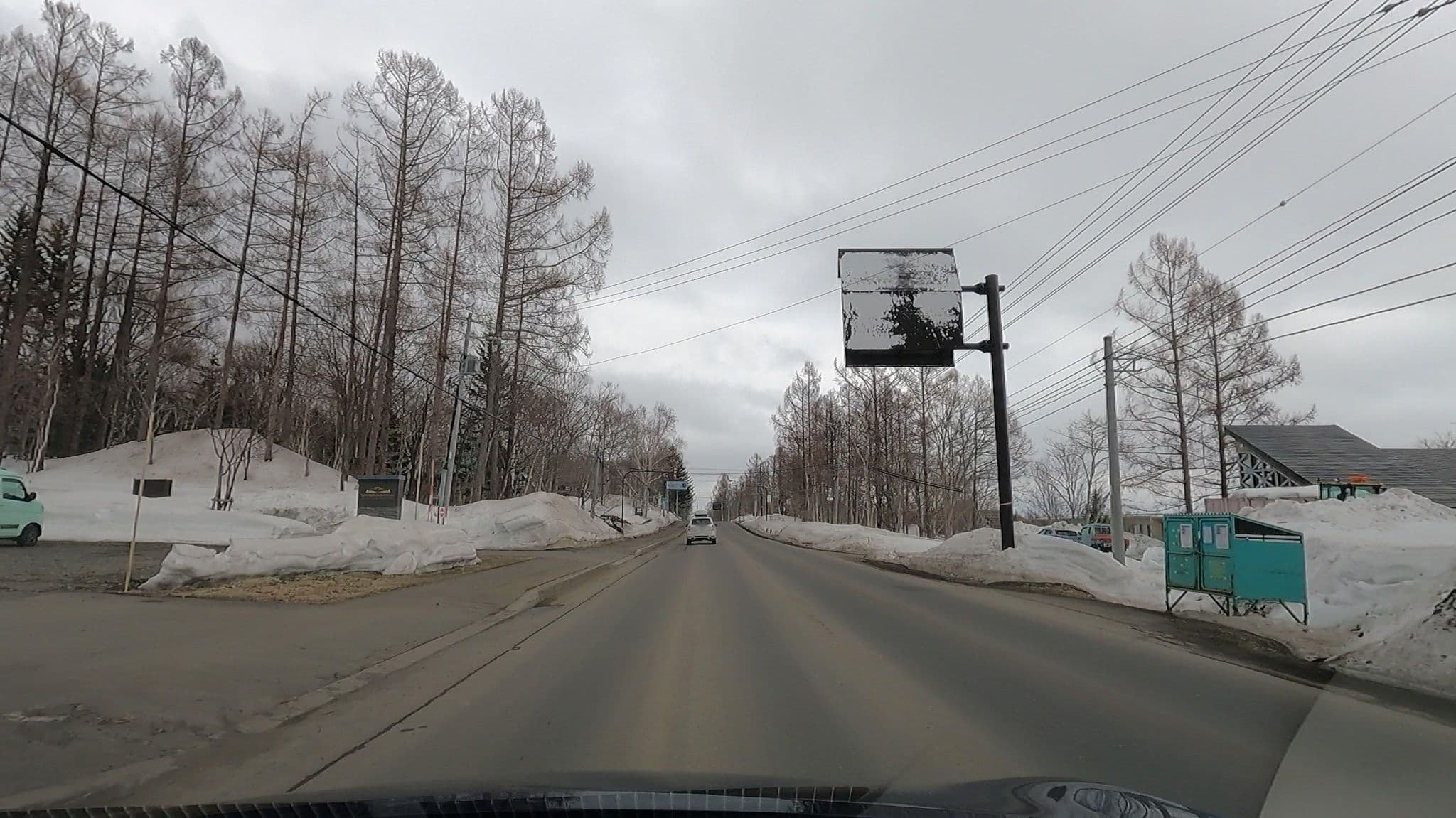 Street view near Tabi monogatari, Niseko