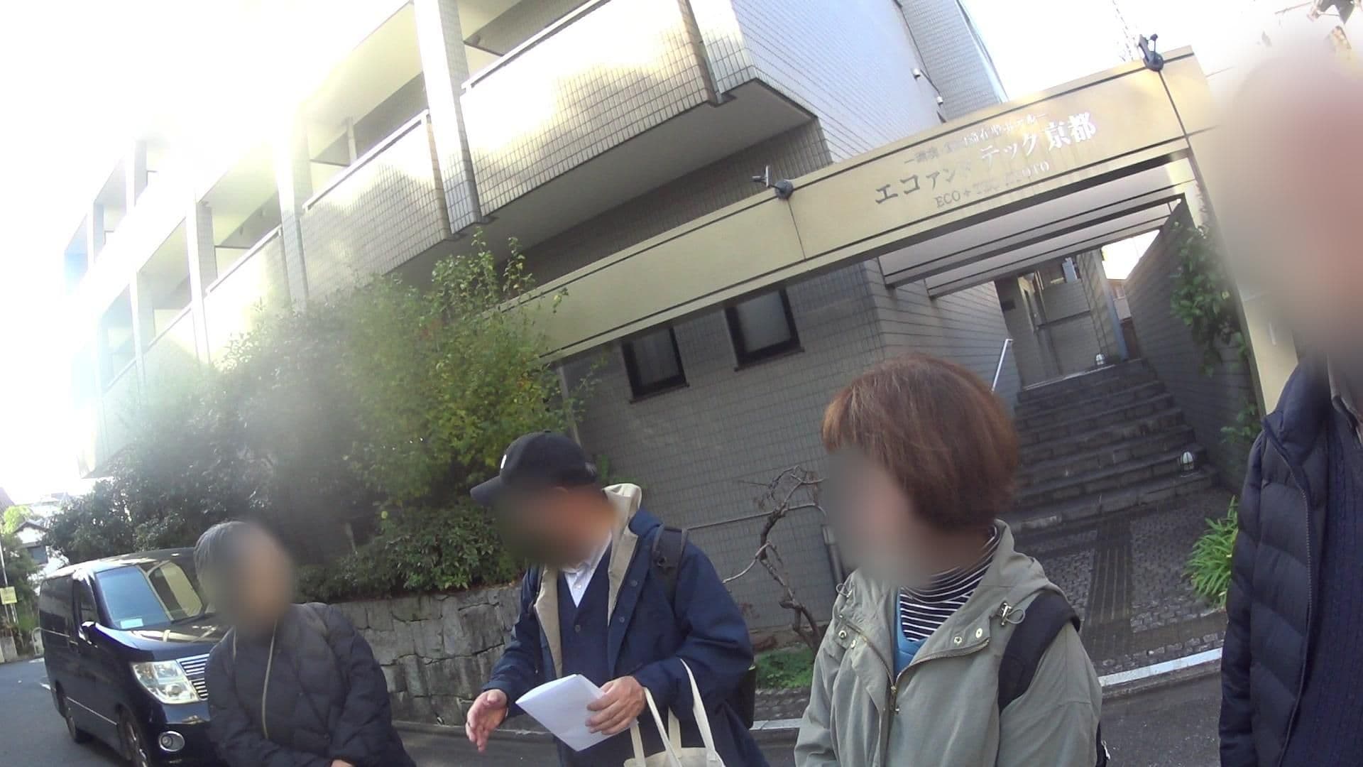 Street view near Ma villa, Kyoto — © yasunari (CC BY-SA · Mapillary)