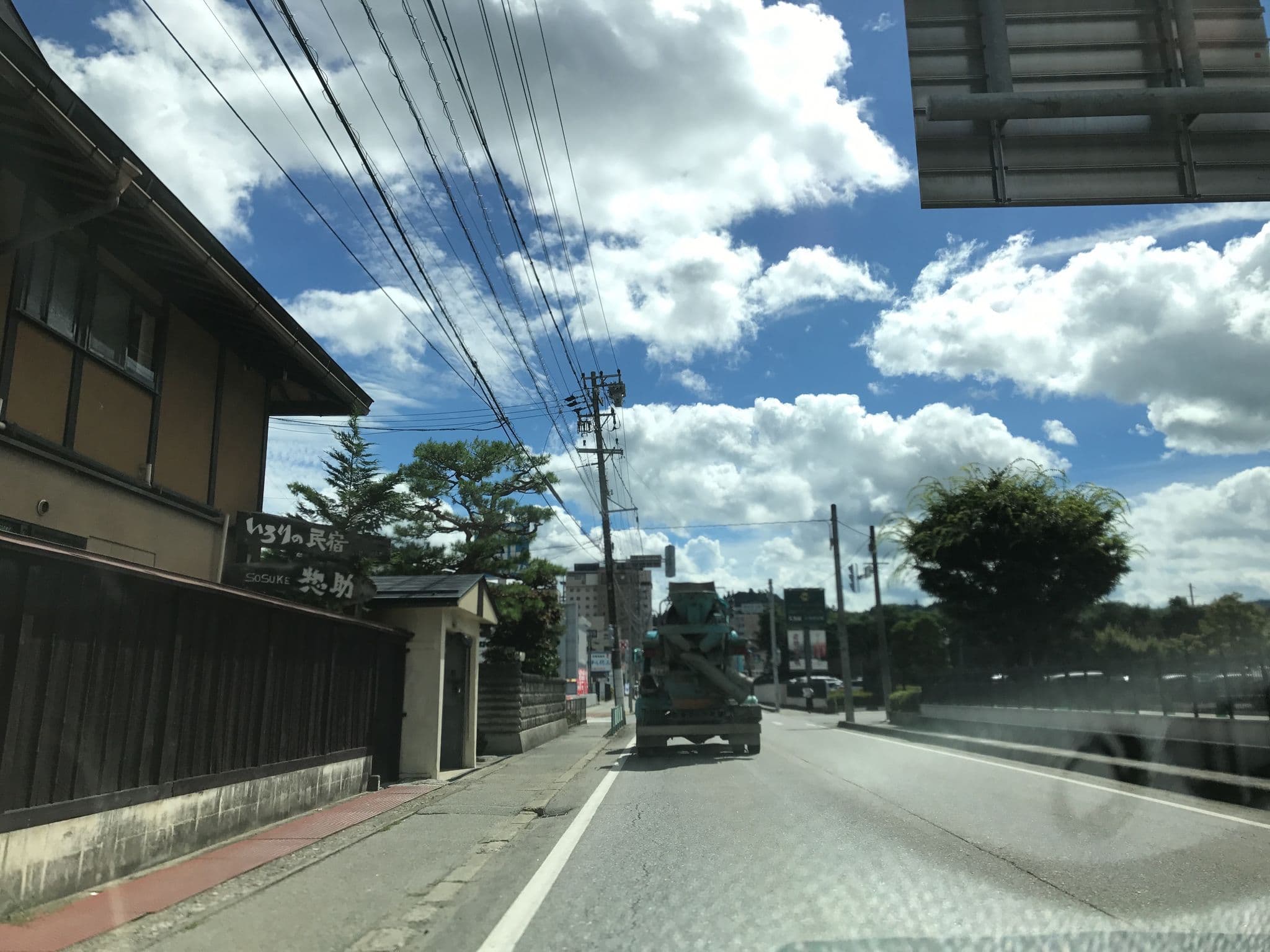 Street view near Minshuku Sosuke, Takayama — © yaritsusozai (CC BY-SA · Mapillary)