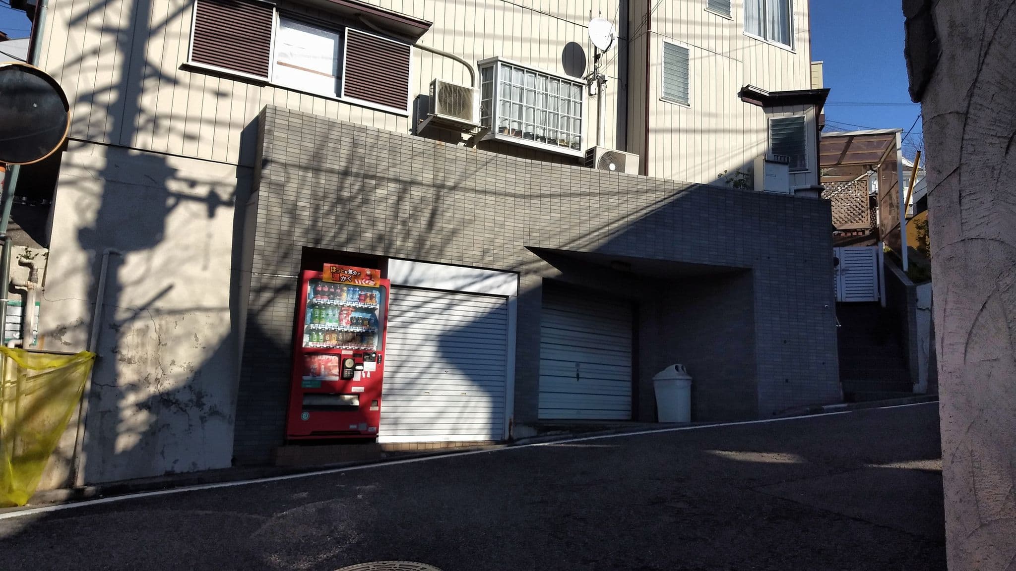 Street view near ハイライフ山手B棟, Yokohama — © drivephotograph (CC BY-SA · Mapillary)
