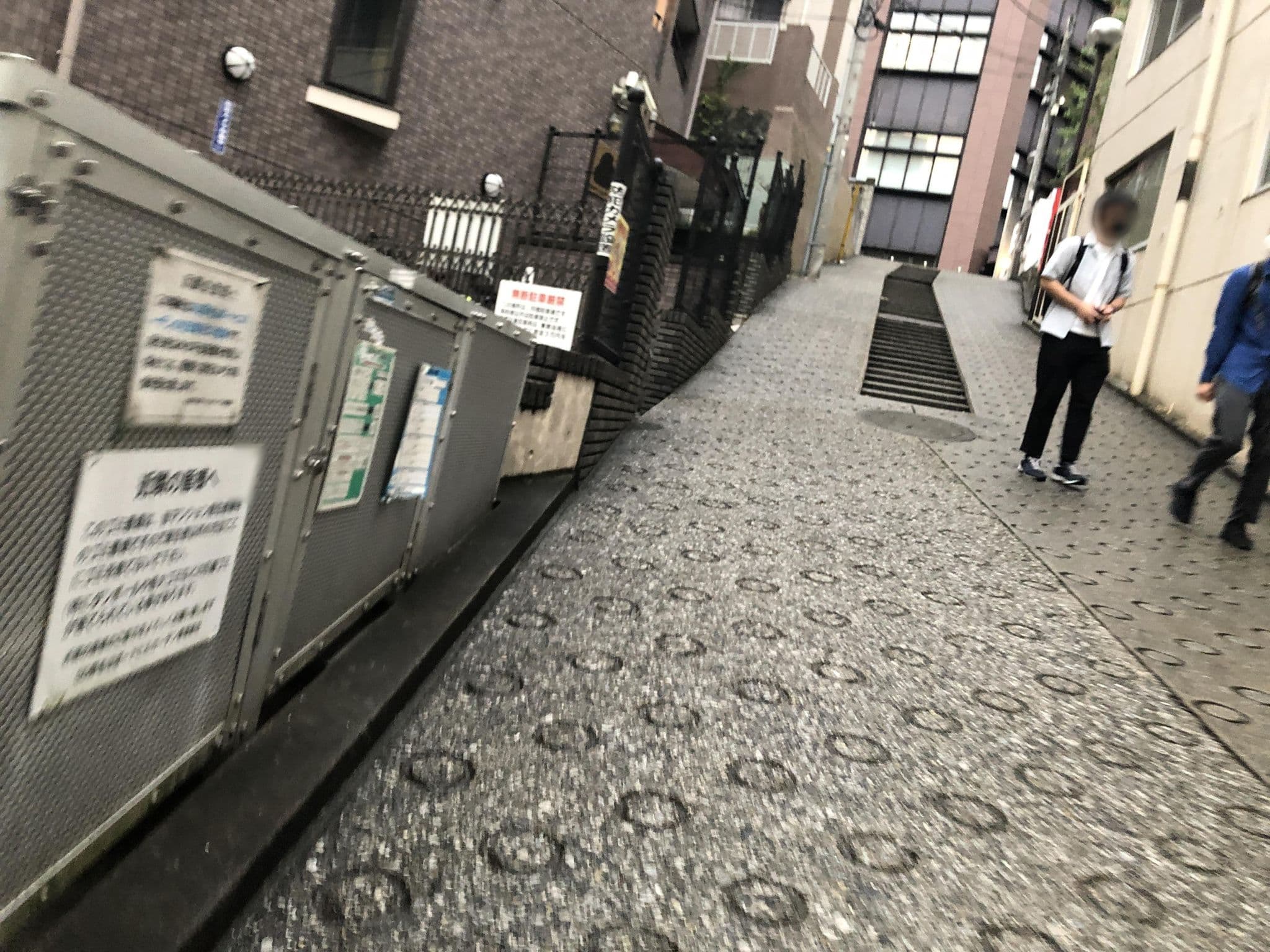 Street view near SD野毛山 ポートヒルガーデン, Minatomirai — © gwalker7 (CC BY-SA · Mapillary)