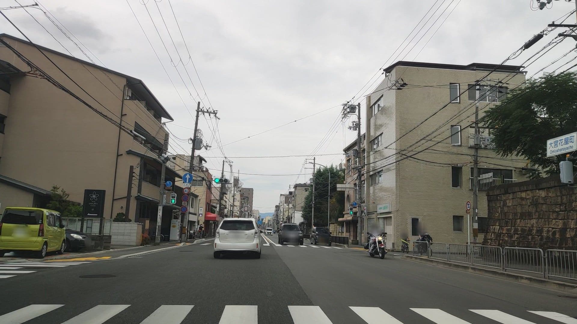Street view near Stay Sakura Kyoto, Kyoto