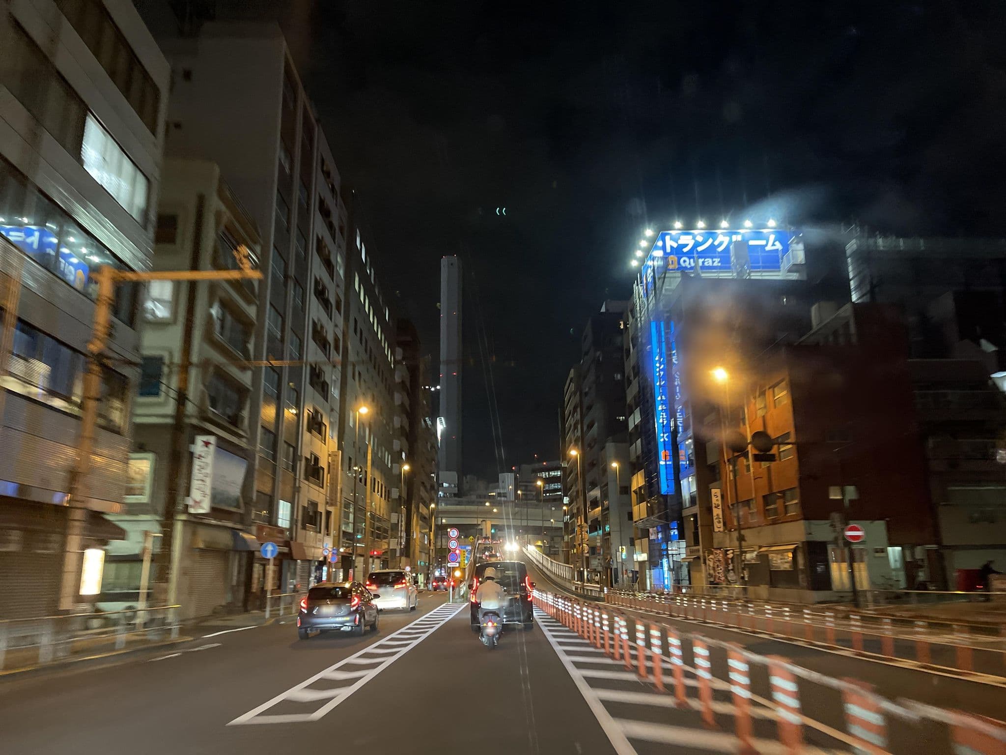 Street view near Hotel Wing International 池袋, Ikebukuro — © mapconcierge (CC BY-SA · Mapillary)