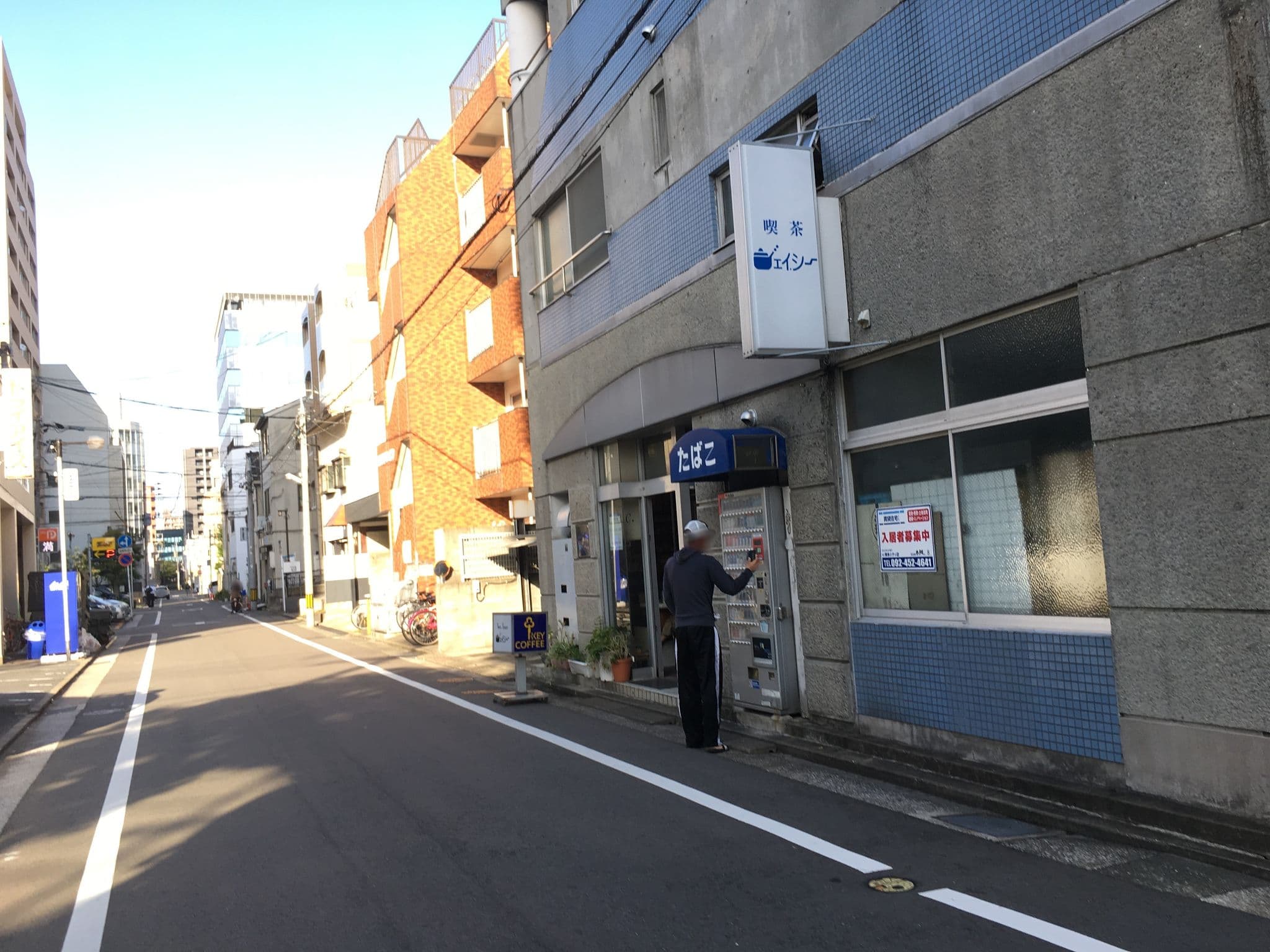Street view near common de, Fukuoka — © higa4 (CC BY-SA · Mapillary)