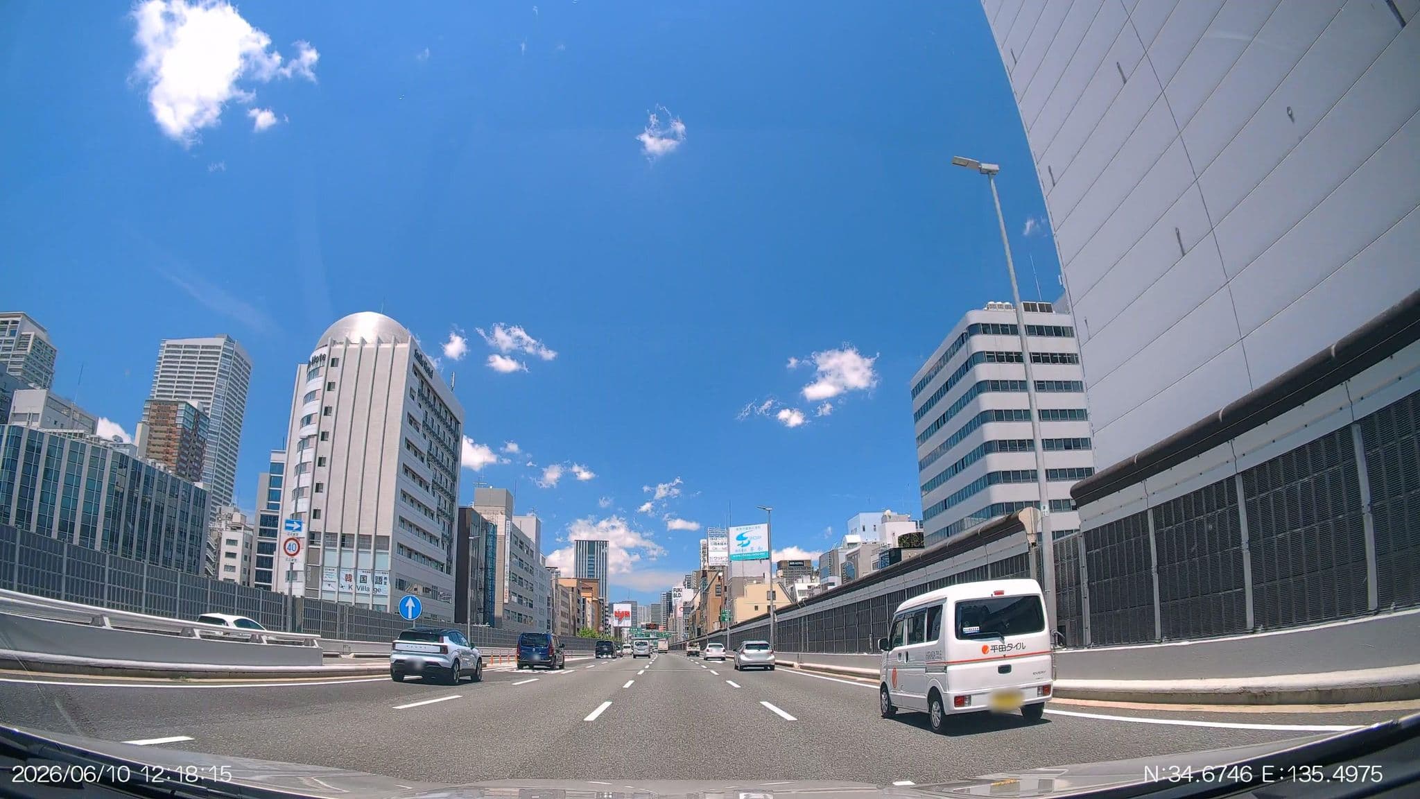Street view near EARTHMANS AMEMURA, Osaka — © aHS (CC BY-SA · Mapillary)