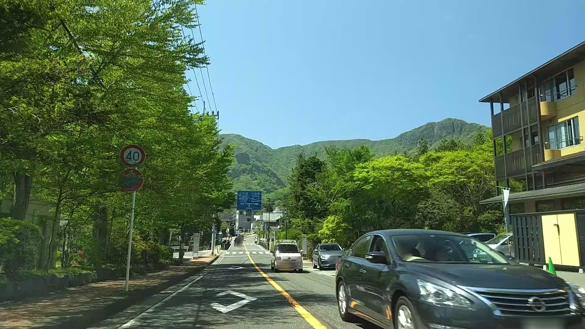 Street view near Mount View Hakone マウントビュー箱根, Gotemba — © drivephotograph (CC BY-SA · Mapillary)