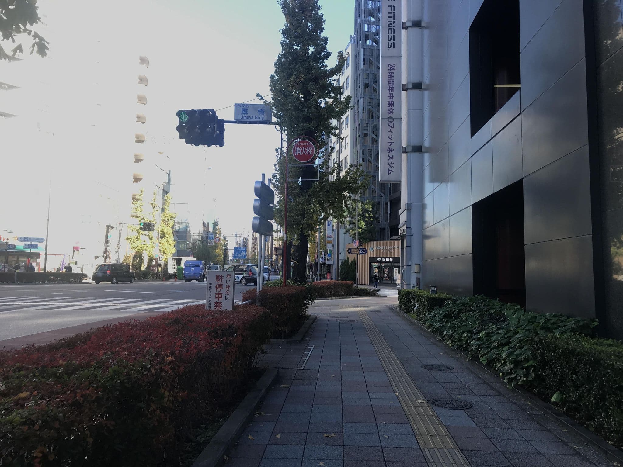 Street view near Minn Asakusa Kuramae Station, Kuramae — © musashino5 (CC BY-SA · Mapillary)