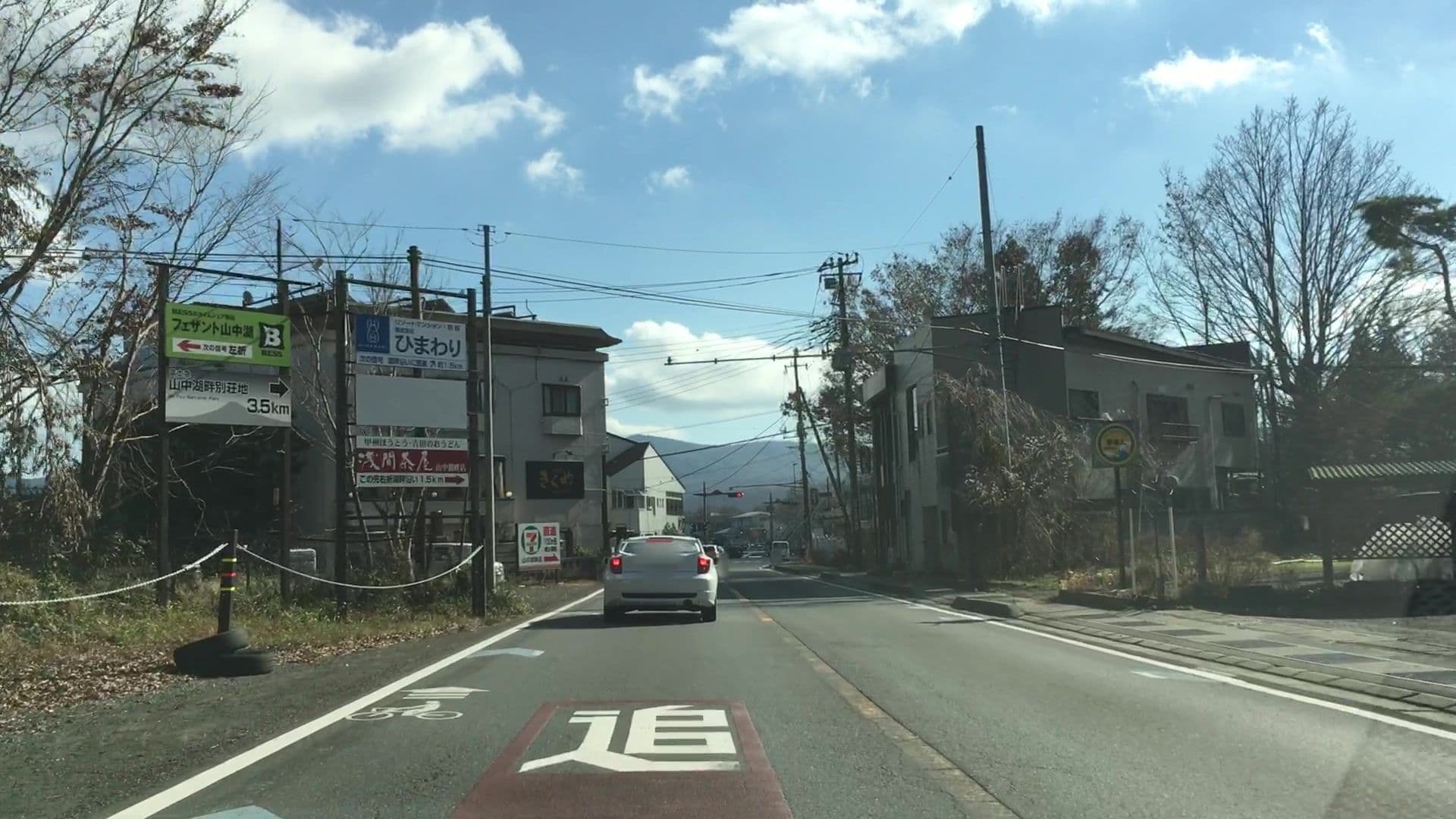Street view near Guesthouse Murabito, Yamanaka — © lvl5 (CC BY-SA · Mapillary)