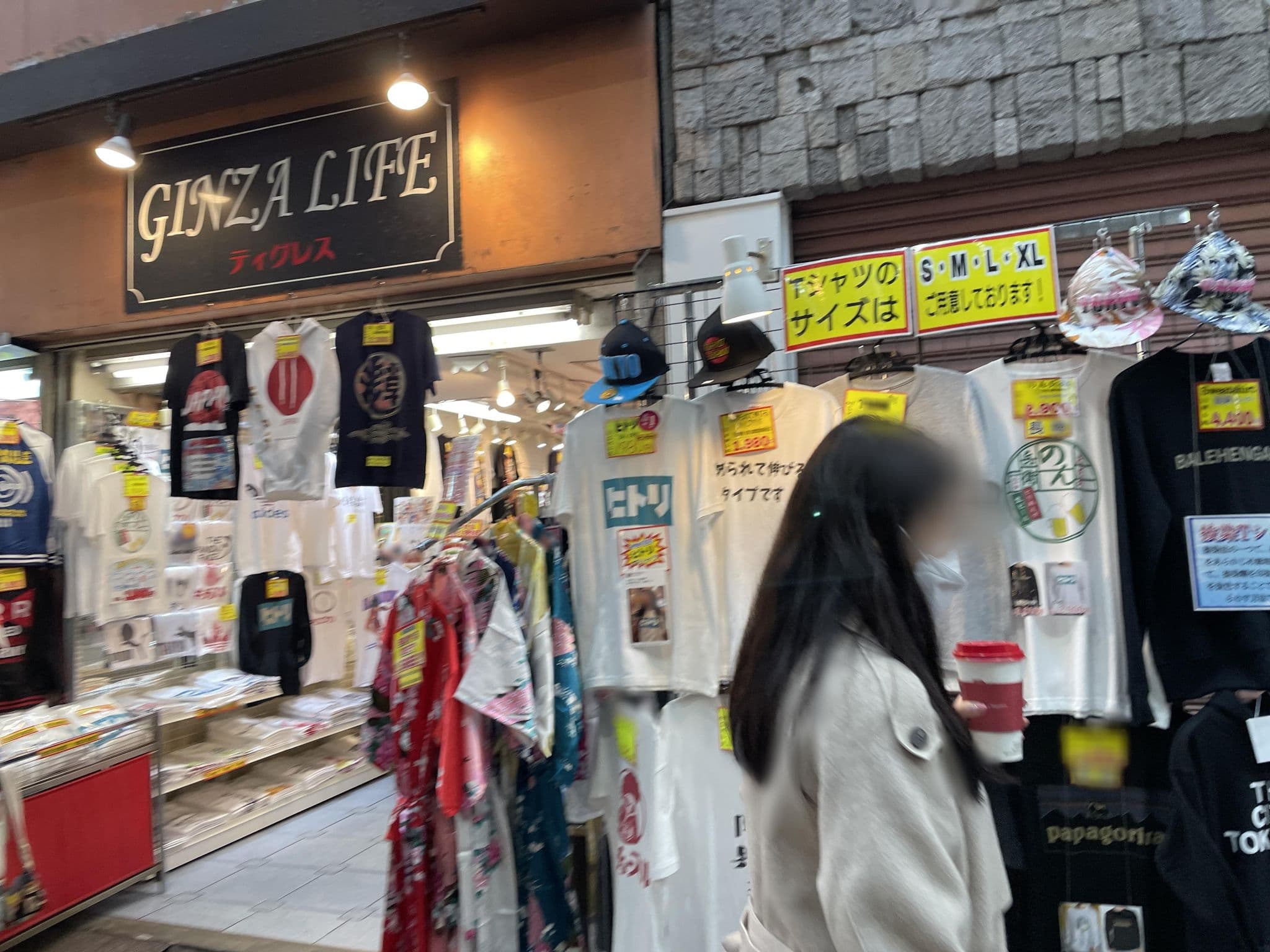 Street view near ASAKUSA KAEDE 浅草楓, Asakusa — © musashino5 (CC BY-SA · Mapillary)