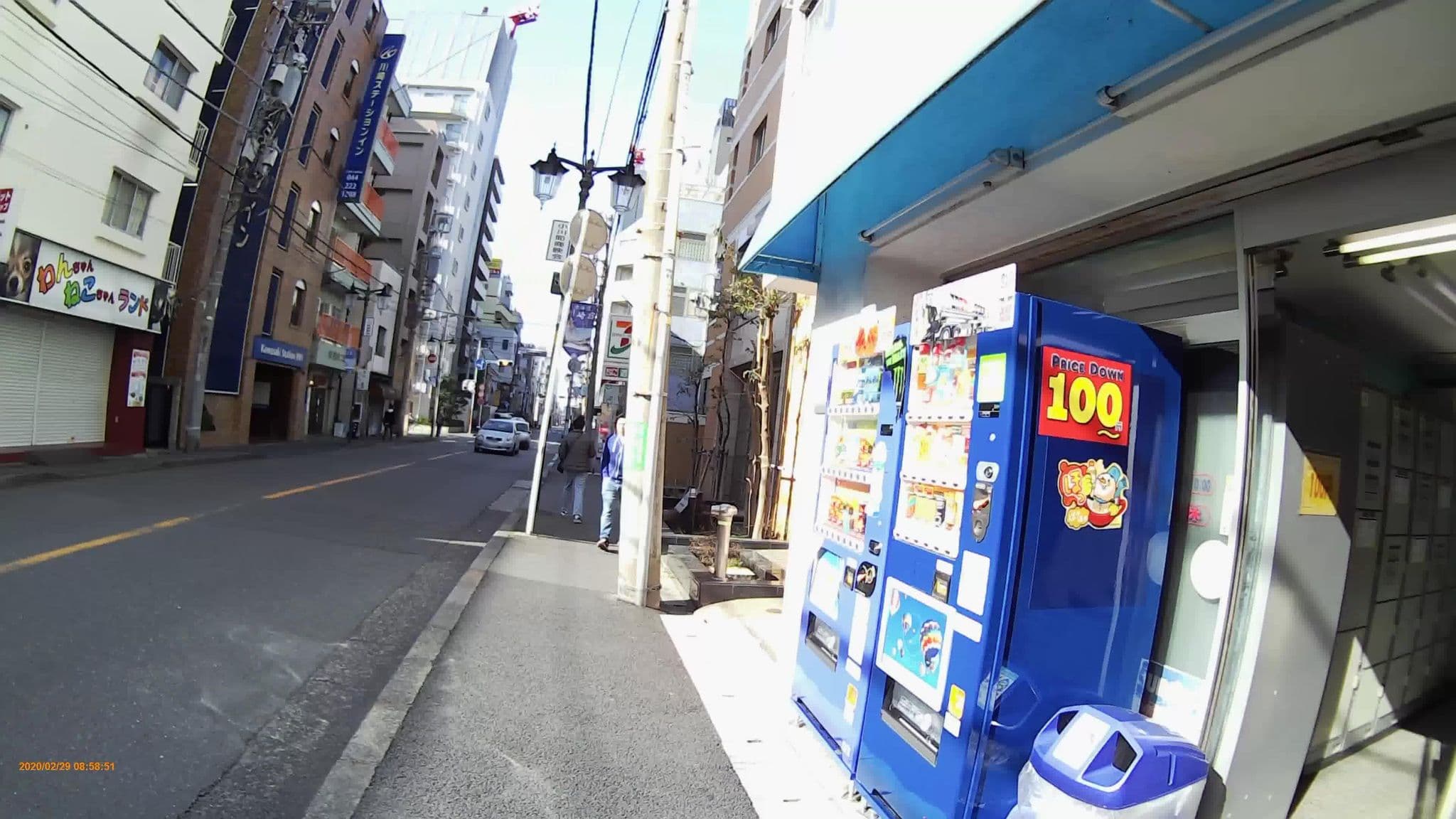 Street view near Kawasaki Station Inn, Kawasaki — © hayashi (CC BY-SA · Mapillary)