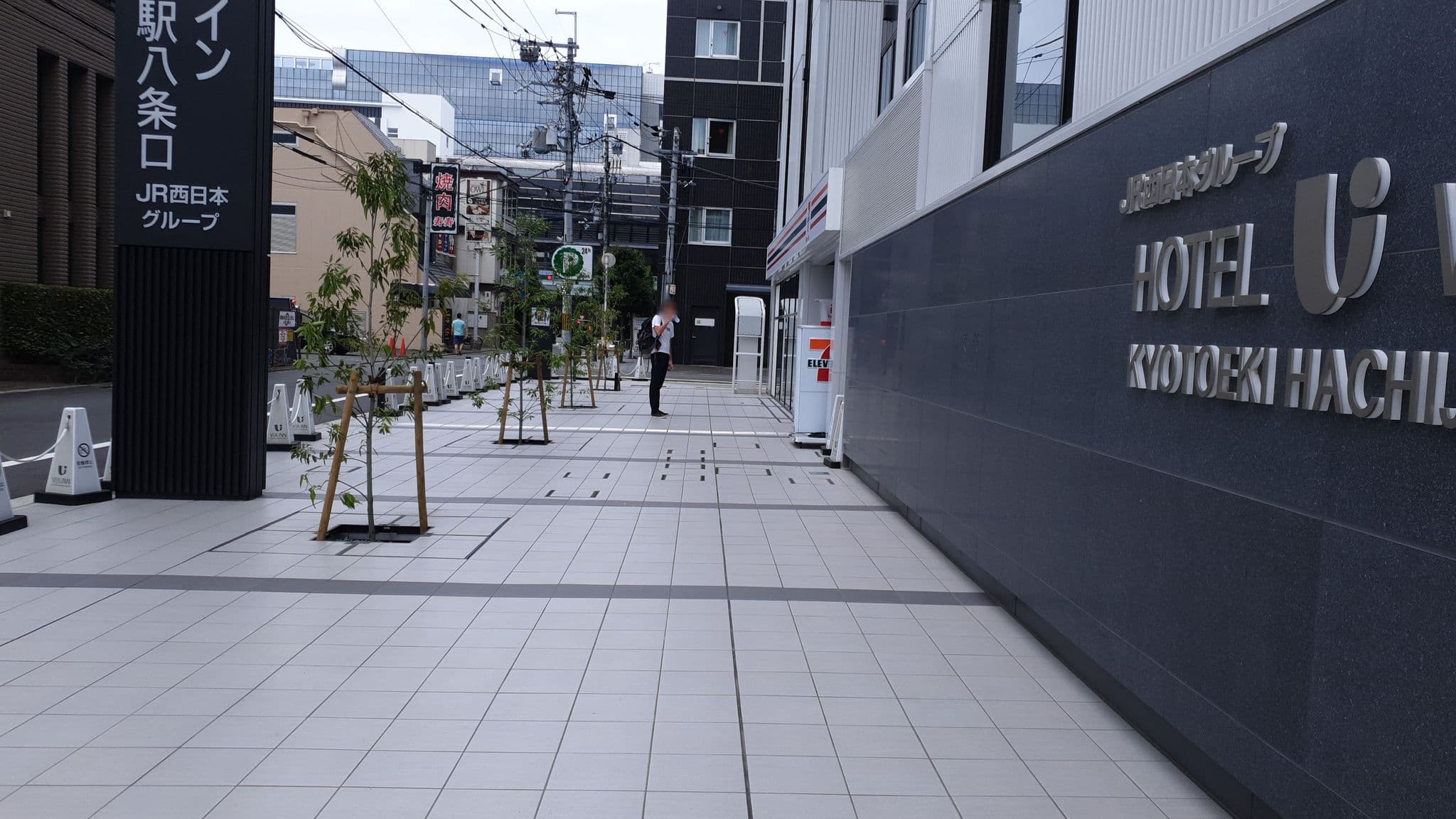 Street view near VIA INN Prime Kyotoeki Hachijoguchi, Kyoto — © jopparn (CC BY-SA · Mapillary)