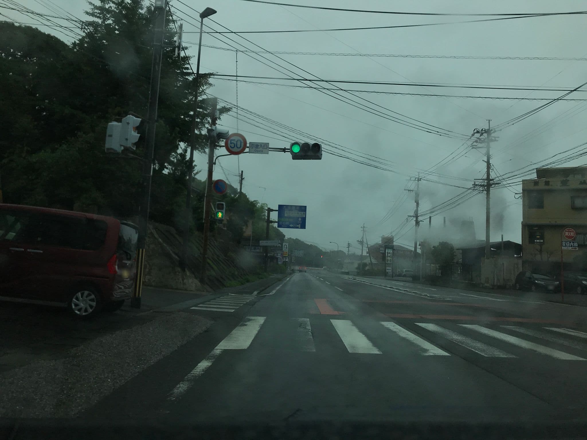 Street view near Hozanso, Beppu — © yaritsusozai (CC BY-SA · Mapillary)